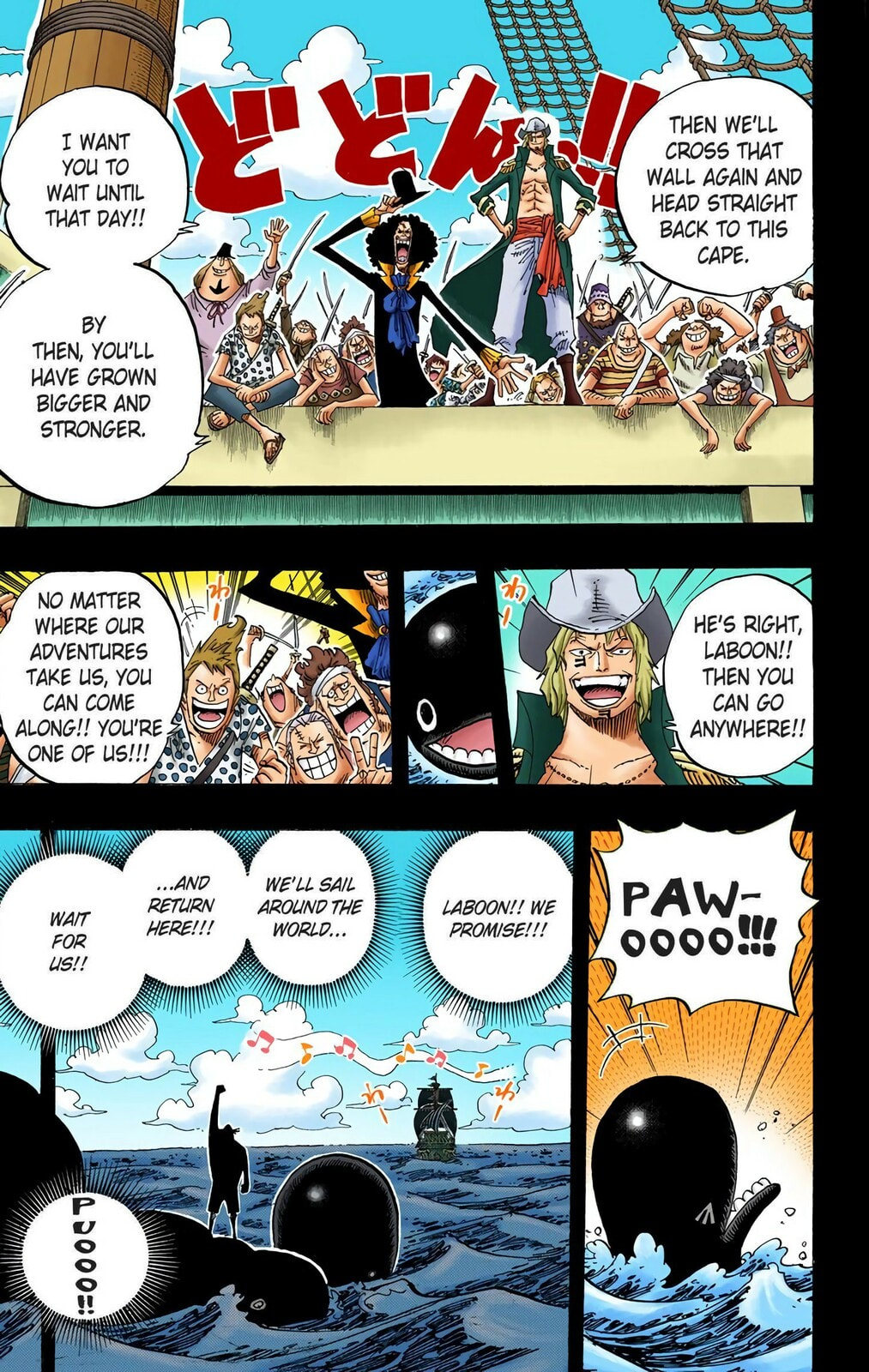 Read One Piece (Colored) chapter 487 image 10 on Lezhin