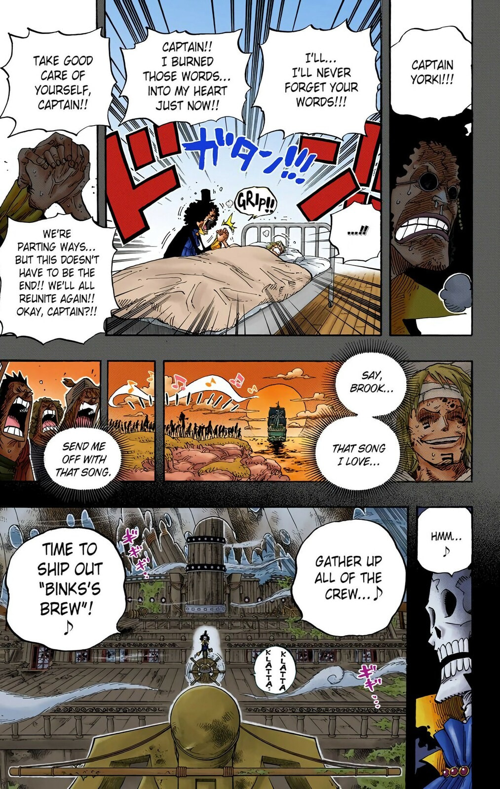 Read One Piece (Colored) chapter 487 image 18 on Lezhin