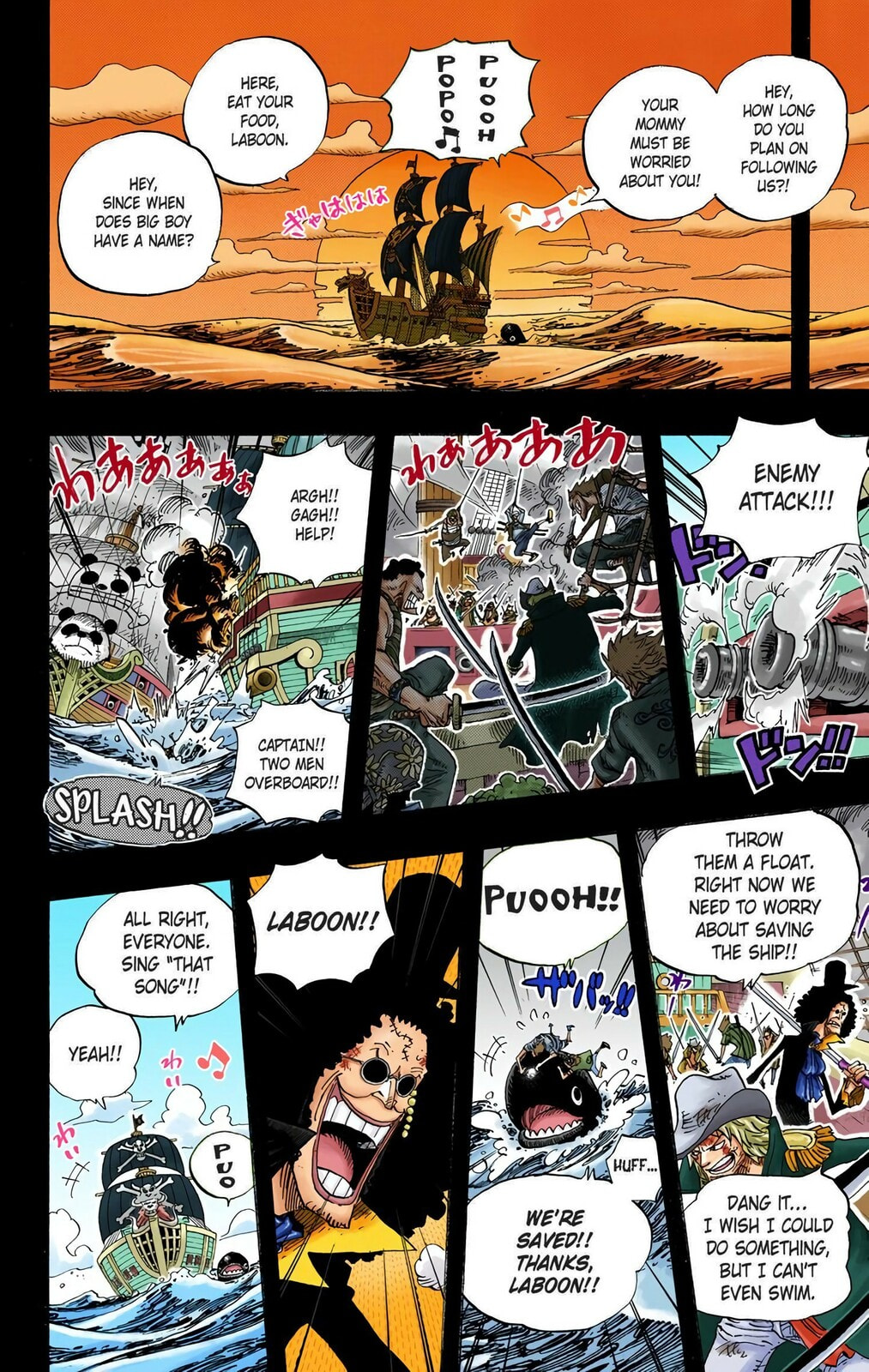 Read One Piece (Colored) chapter 487 image 3 on Lezhin
