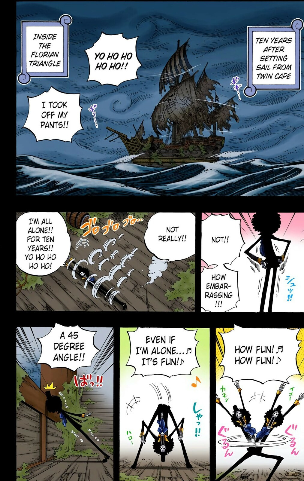 Read One Piece (Colored) chapter 488 image 1 on Lezhin
