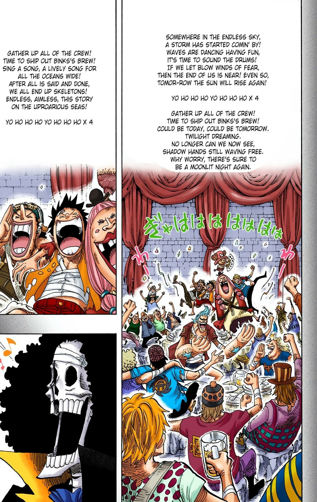 Read One Piece (Colored) chapter 488 image 14 on Lezhin