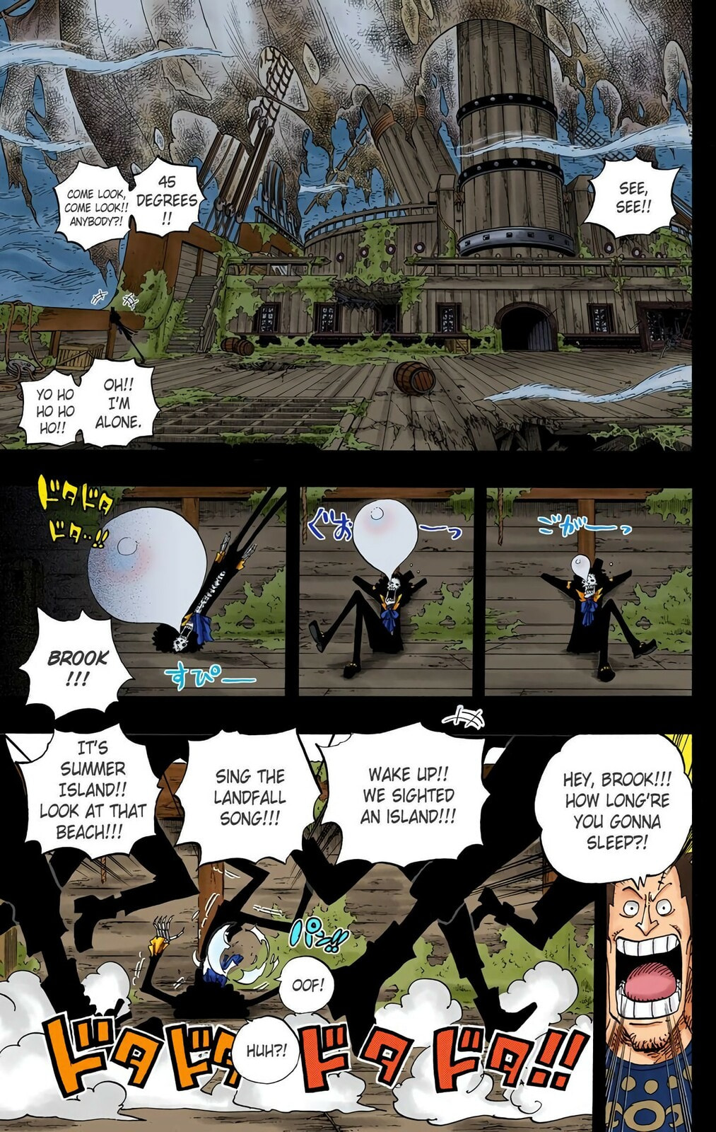 Read One Piece (Colored) chapter 488 image 2 on Lezhin