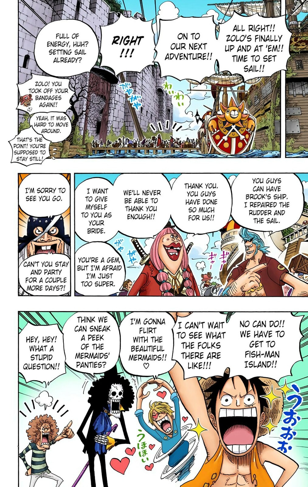 Read One Piece (Colored) chapter 489 image 13 on Lezhin