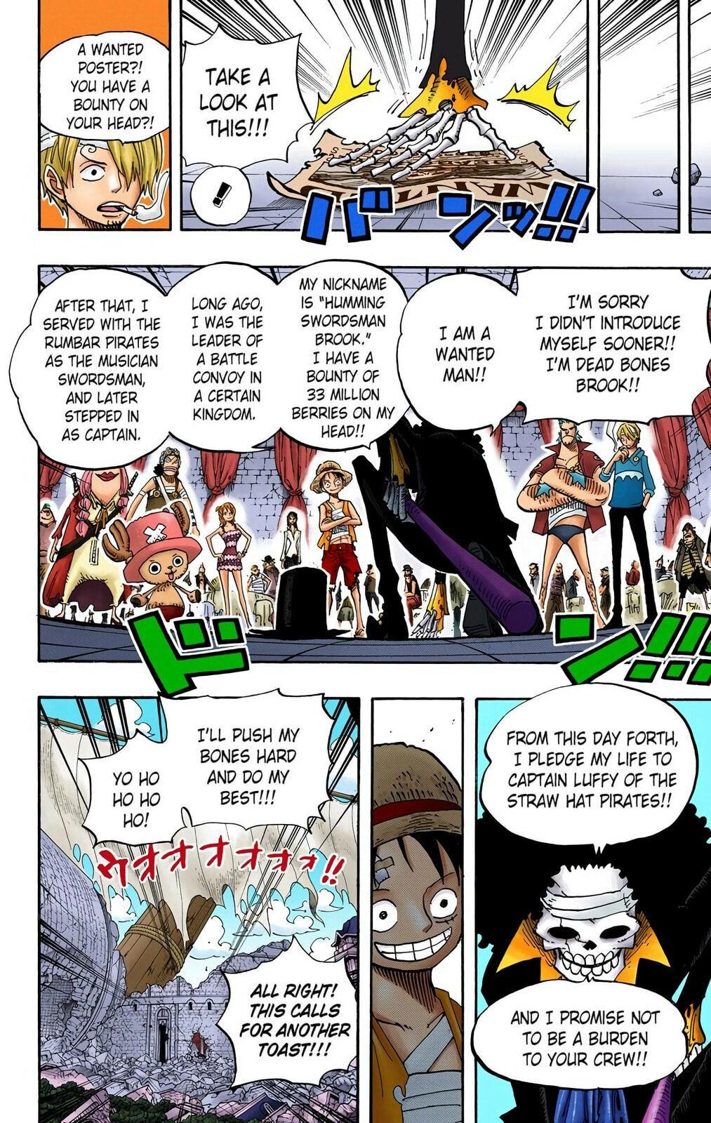 Read One Piece (Colored) chapter 489 image 9 on Lezhin