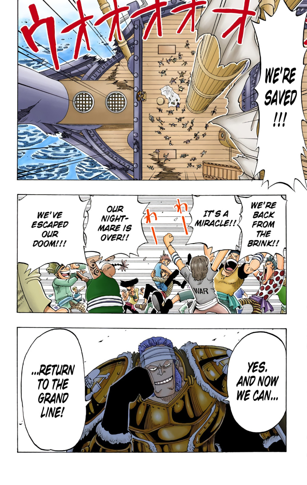 Read One Piece (Colored) chapter 49 image 8 on Lezhin