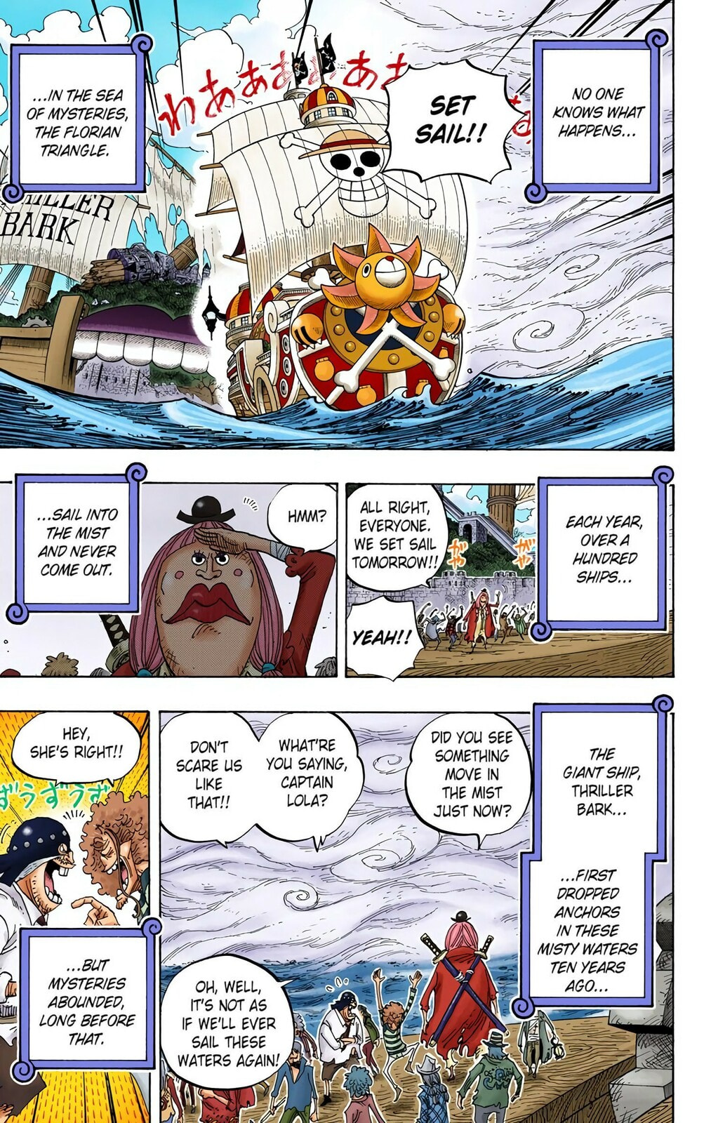 Read One Piece (Colored) chapter 490 image 2 on Lezhin