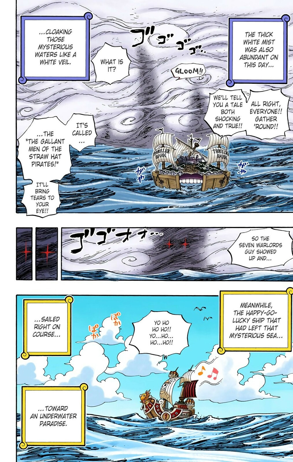 Read One Piece (Colored) chapter 490 image 3 on Lezhin