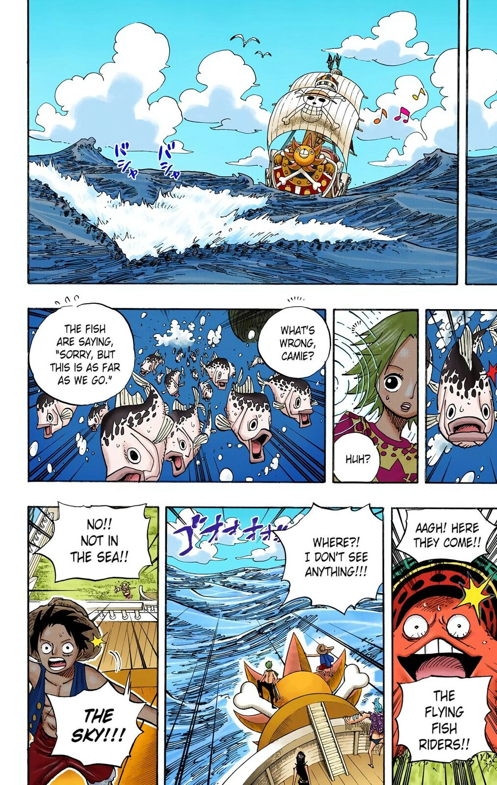 Read One Piece (Colored) chapter 491 image 15 on Lezhin