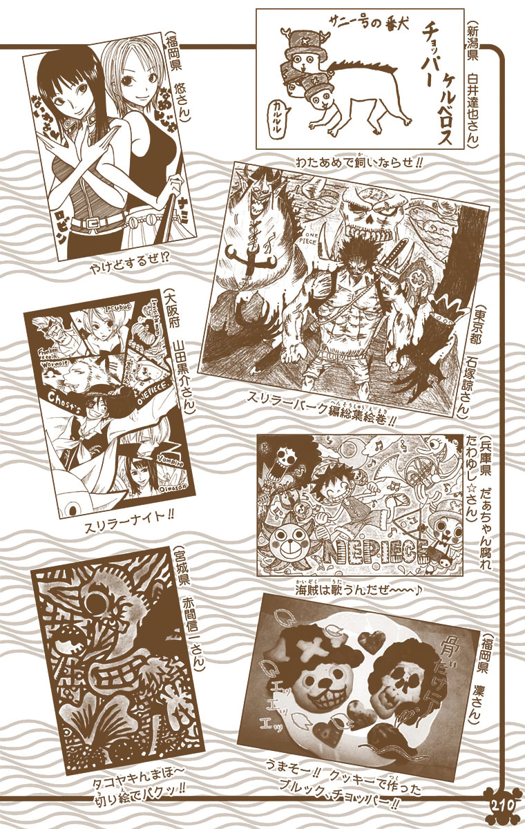 Read One Piece (Colored) chapter 491 image 23 on Lezhin