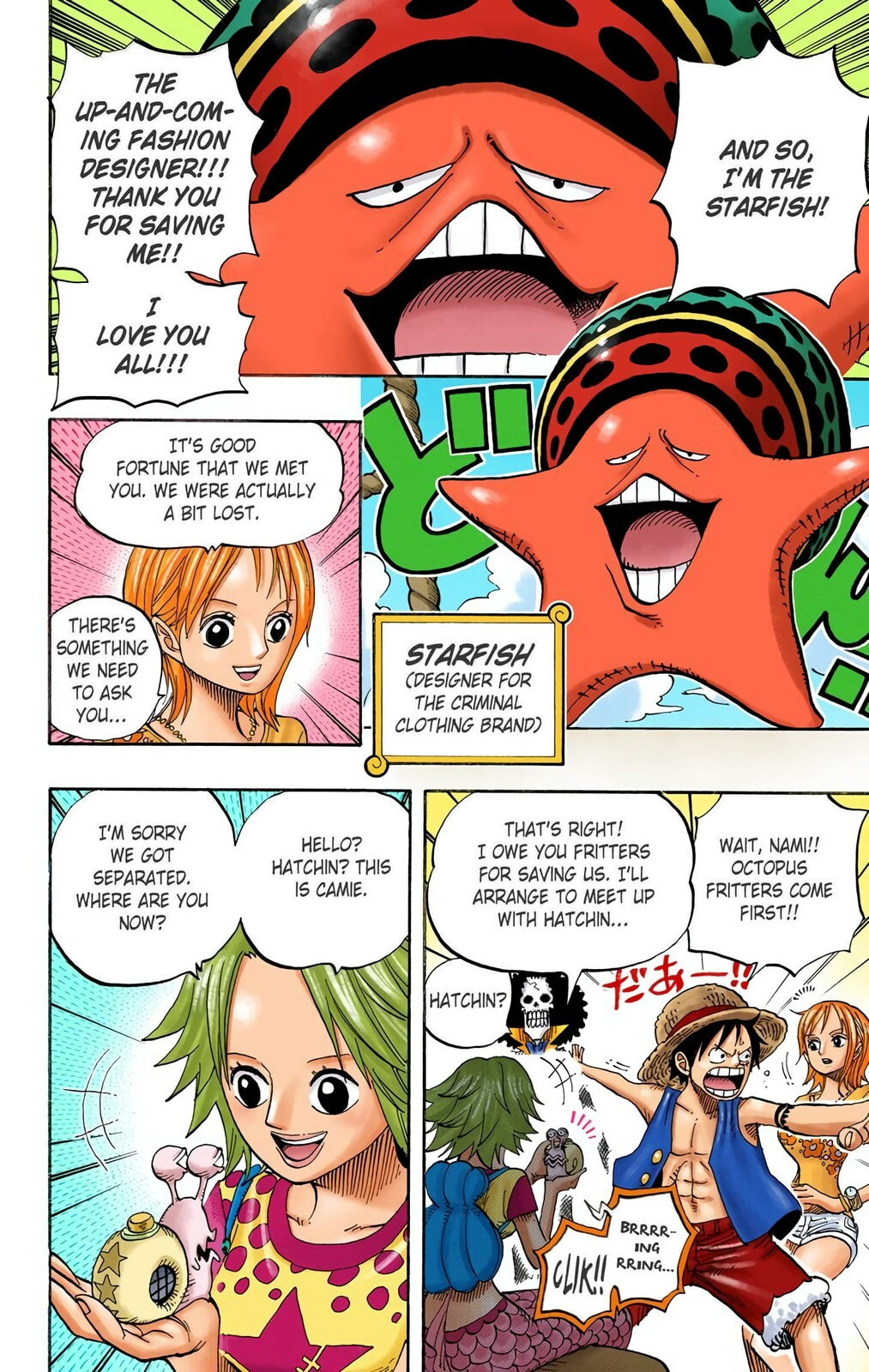 Read One Piece (Colored) chapter 491 image 5 on Lezhin