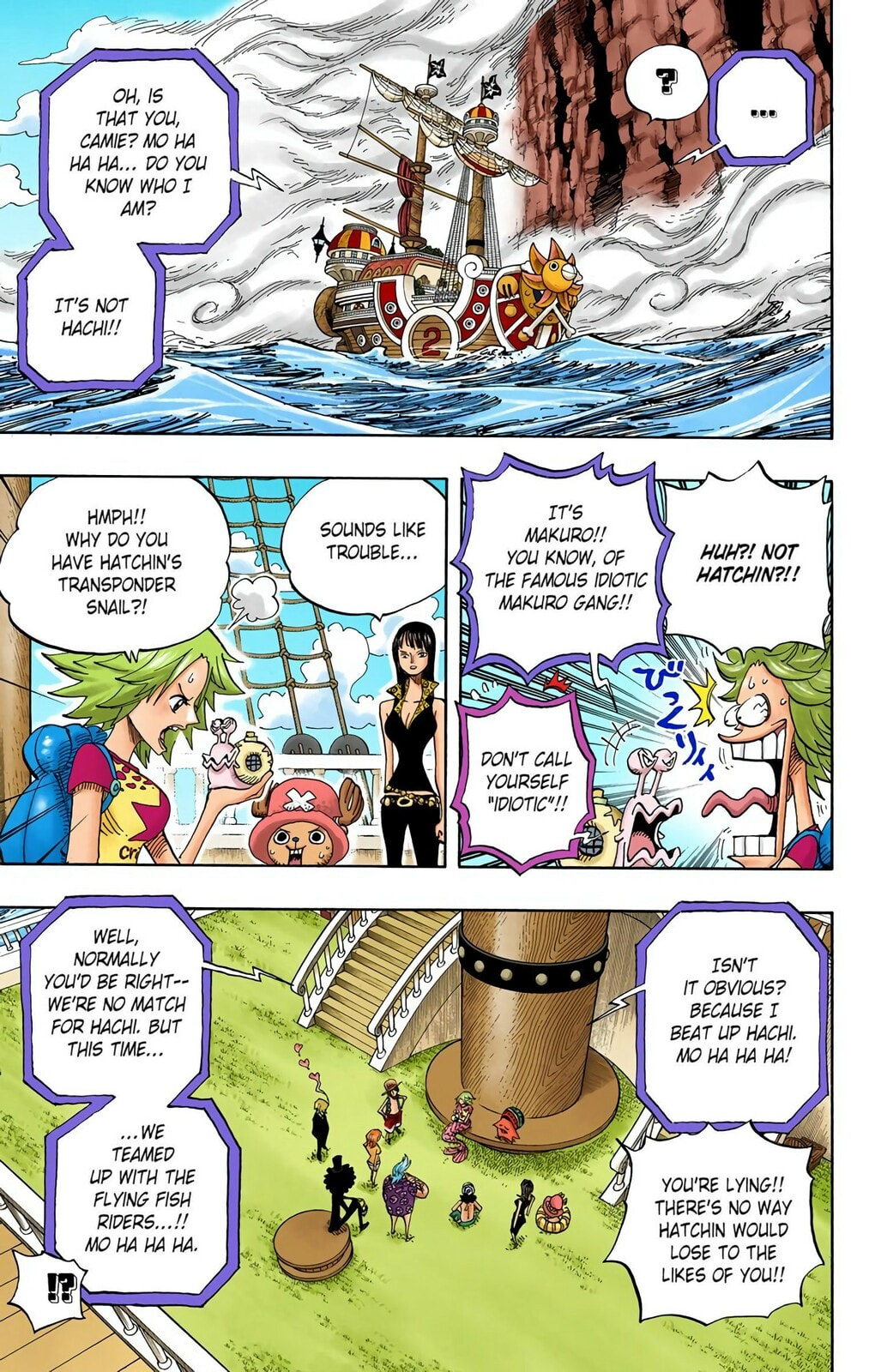 Read One Piece (Colored) chapter 491 image 6 on Lezhin