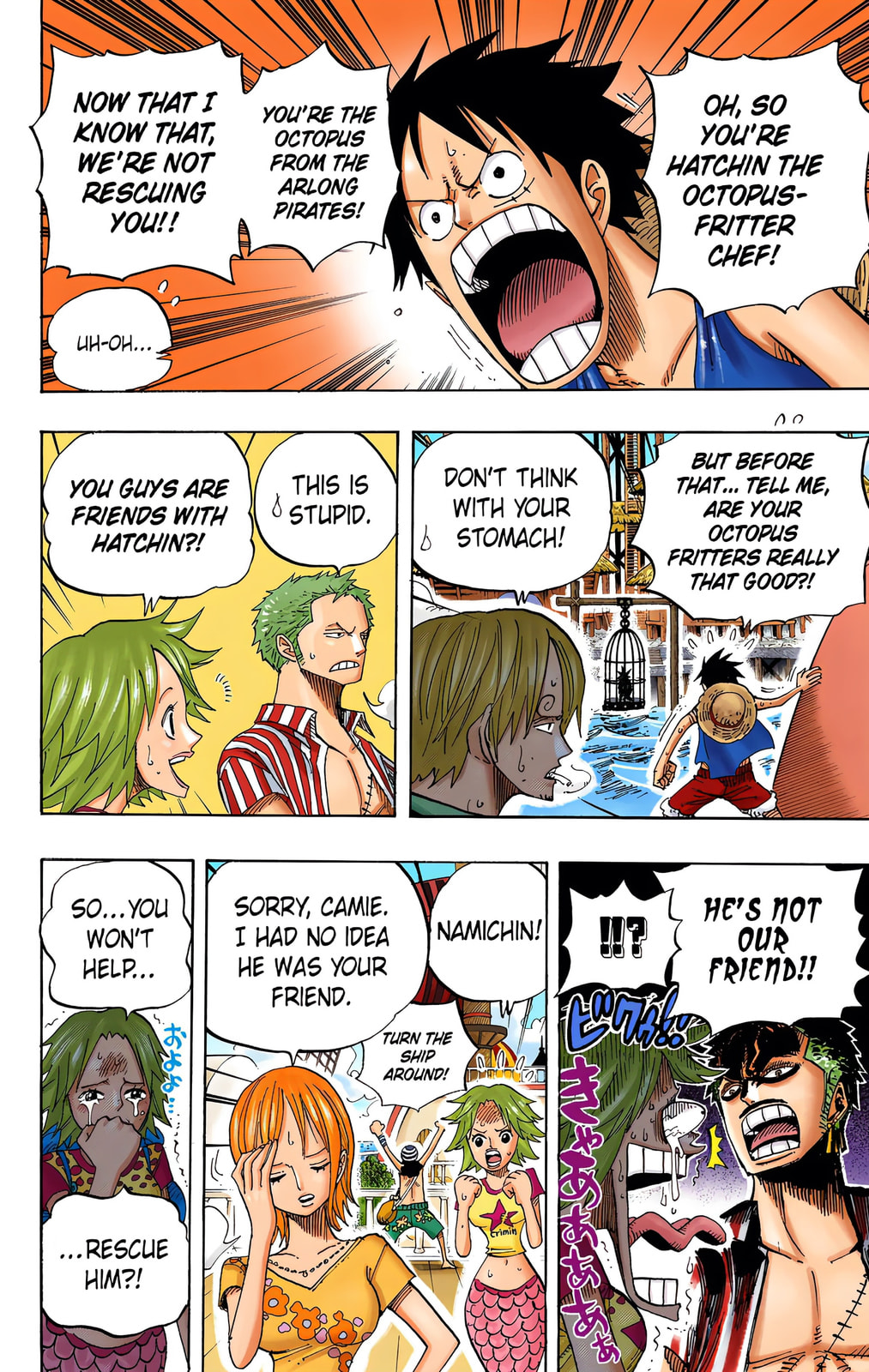 Read One Piece (Colored) chapter 492 image 13 on Lezhin