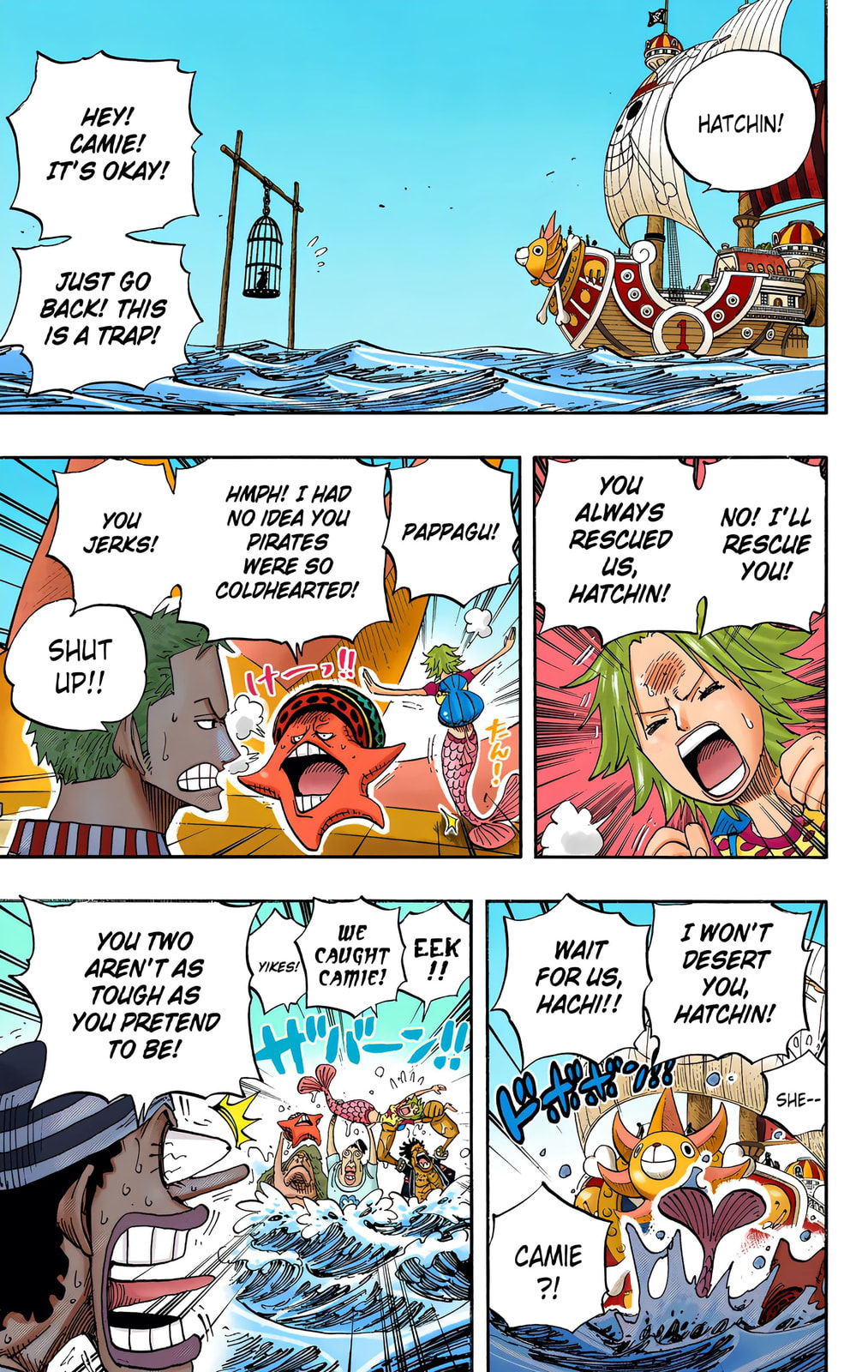 Read One Piece (Colored) chapter 492 image 14 on Lezhin