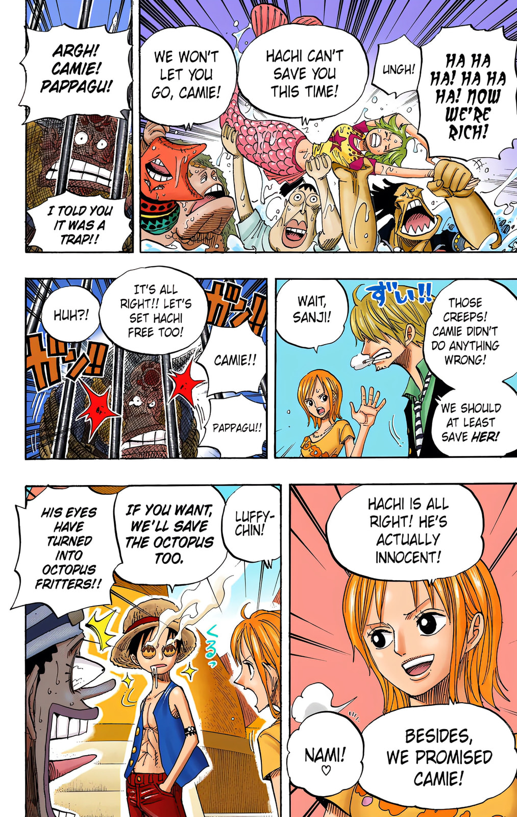 Read One Piece (Colored) chapter 492 image 15 on Lezhin