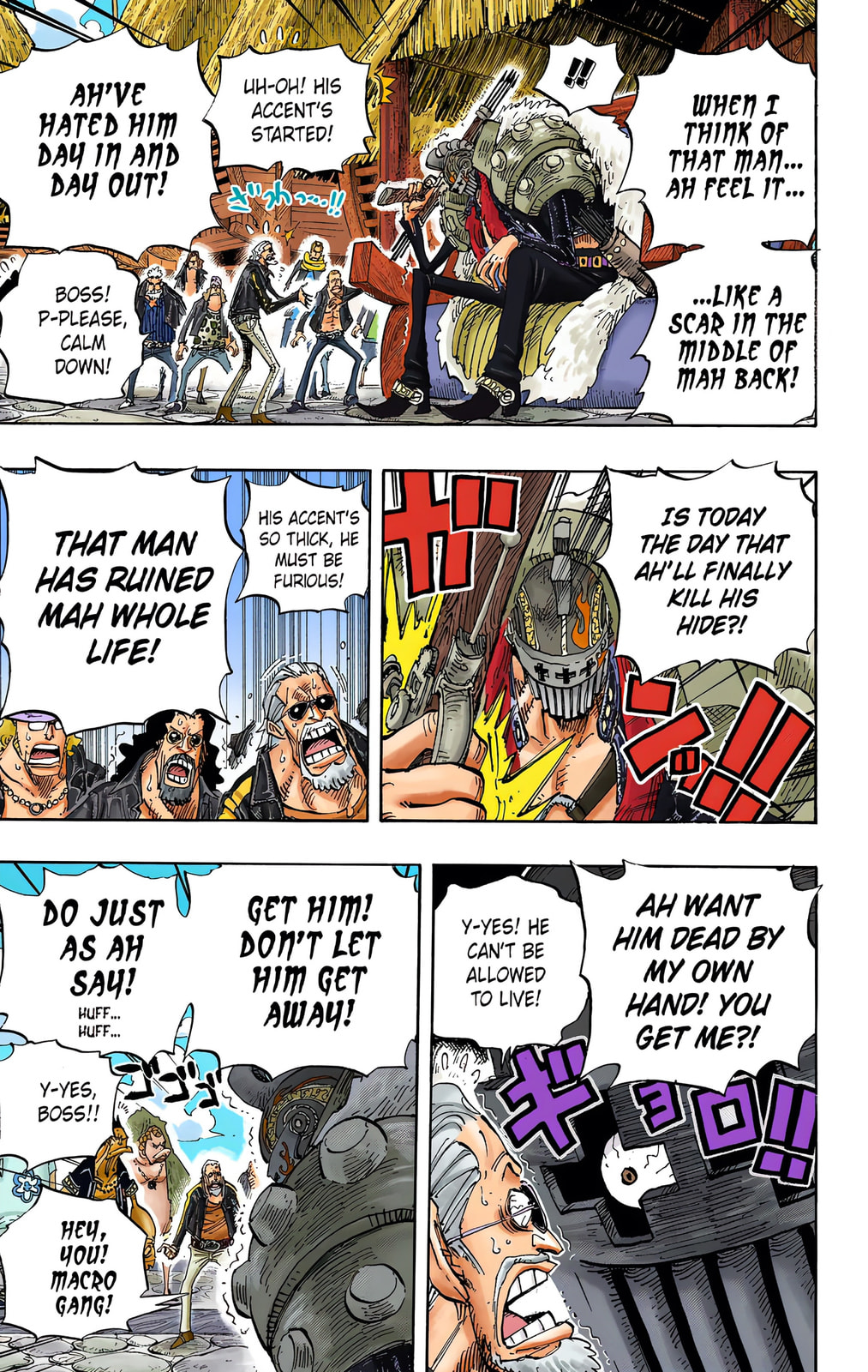 Read One Piece (Colored) chapter 492 image 4 on Lezhin