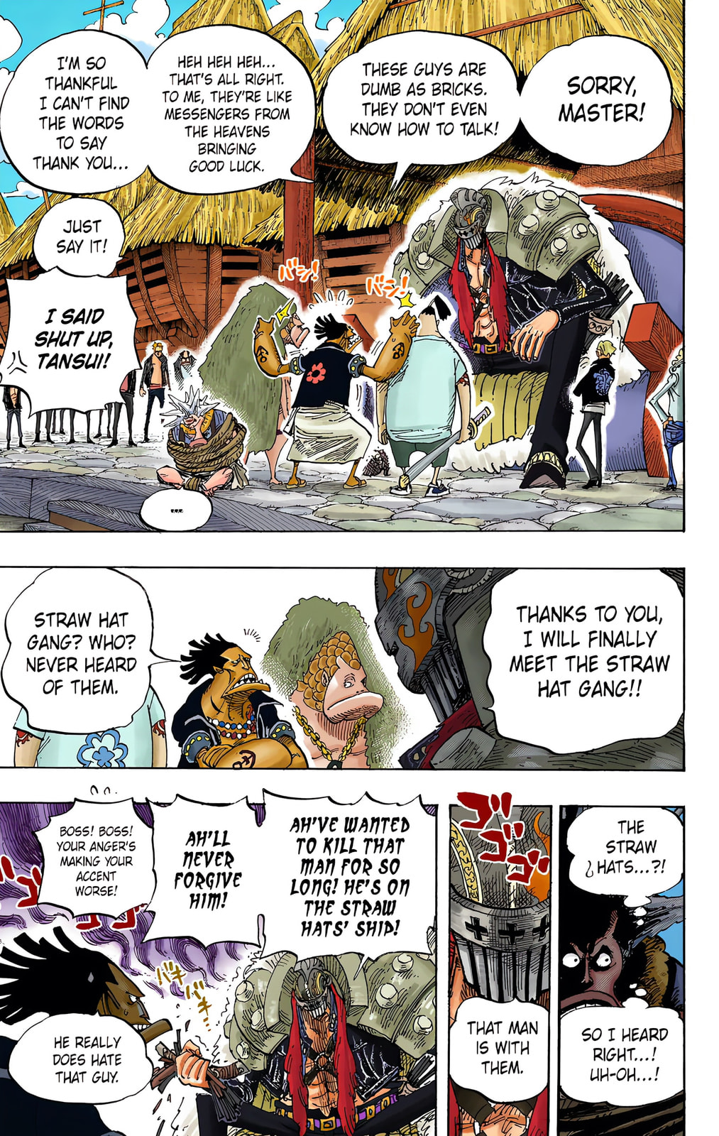 Read One Piece (Colored) chapter 492 image 6 on Lezhin