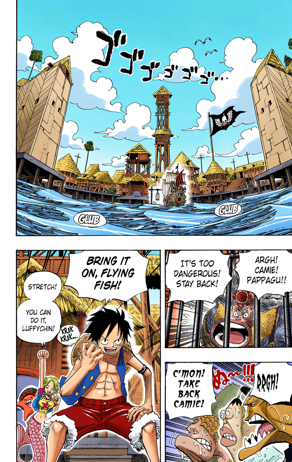 Read One Piece (Colored) chapter 493 image 1 on Lezhin