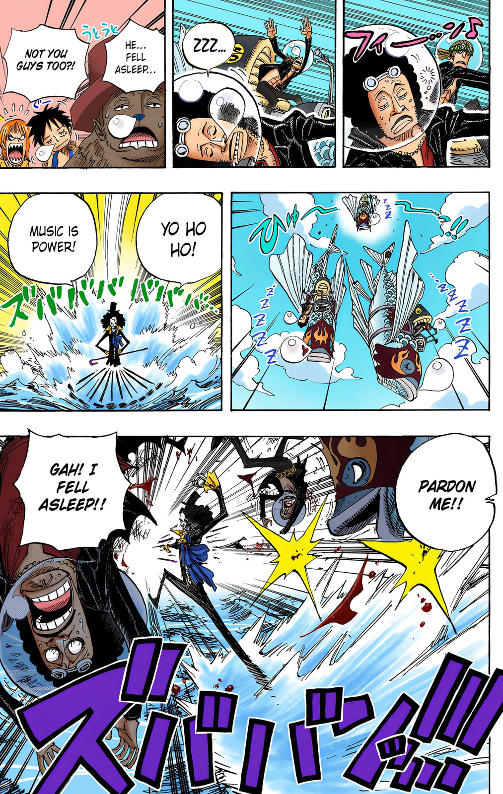 Read One Piece (Colored) chapter 493 image 16 on Lezhin