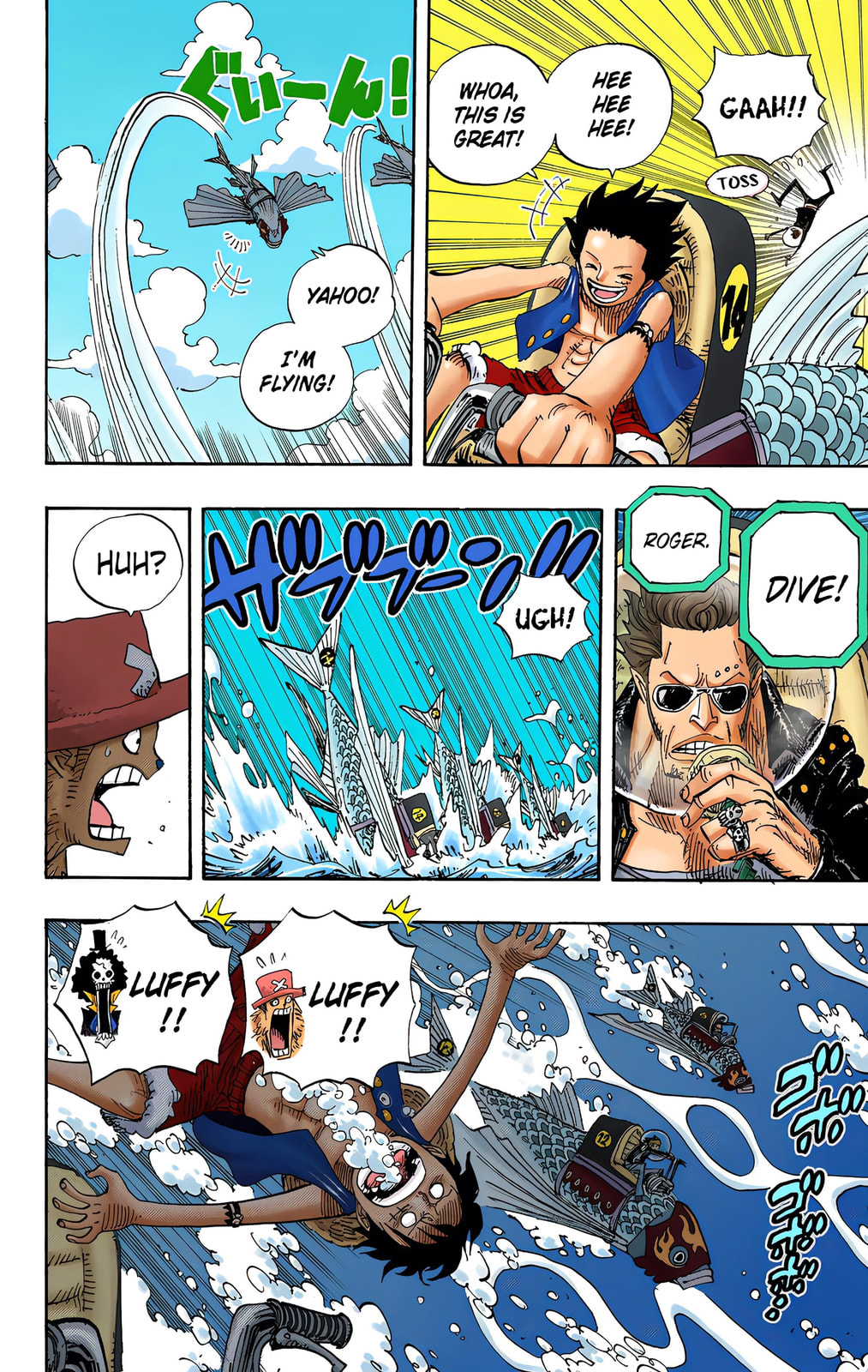 Read One Piece (Colored) chapter 493 image 5 on Lezhin