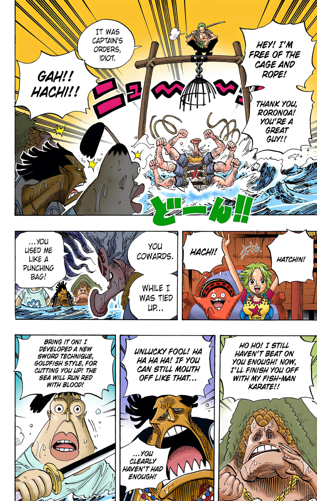 Read One Piece (Colored) chapter 493 image 7 on Lezhin