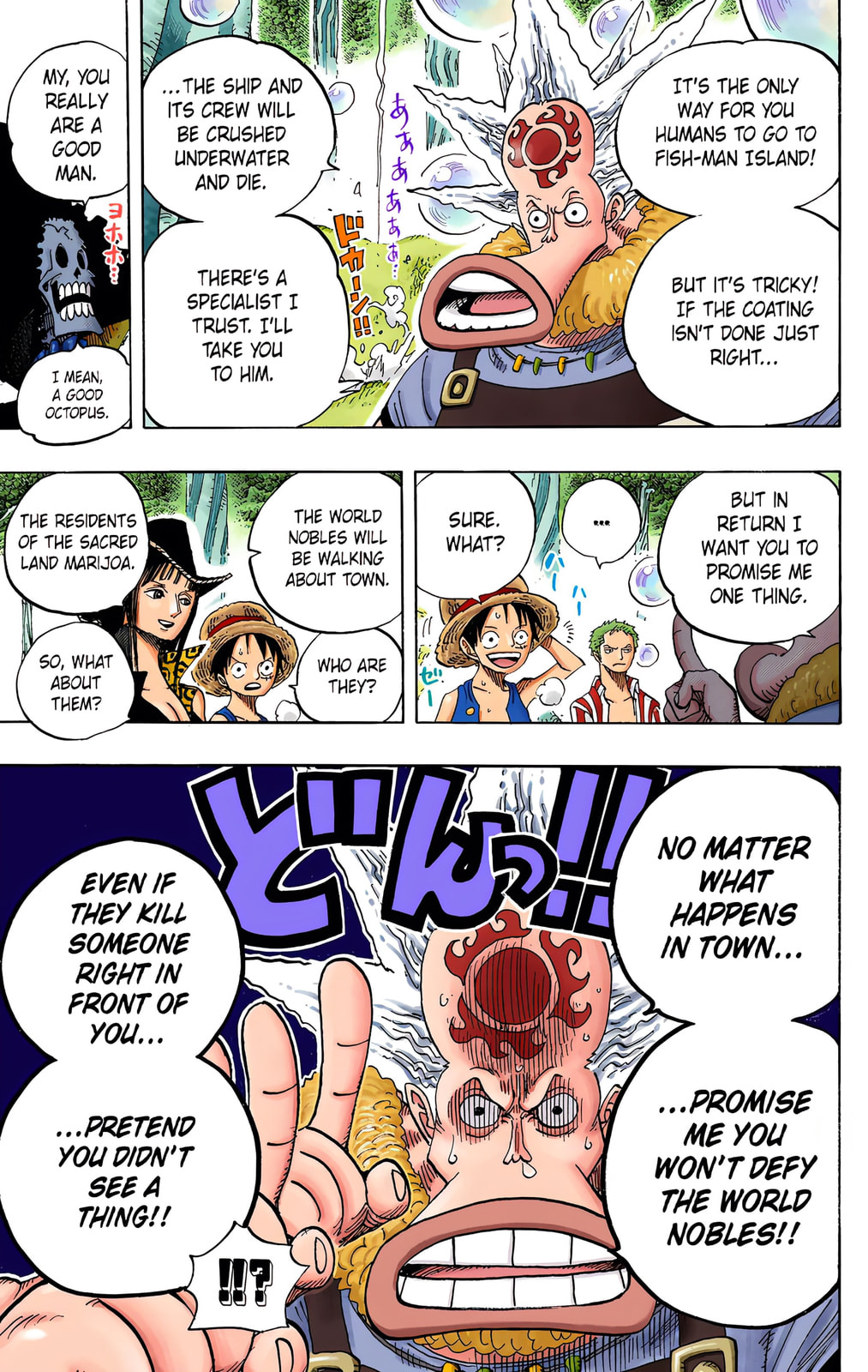 Read One Piece (Colored) chapter 496 image 17 on Lezhin