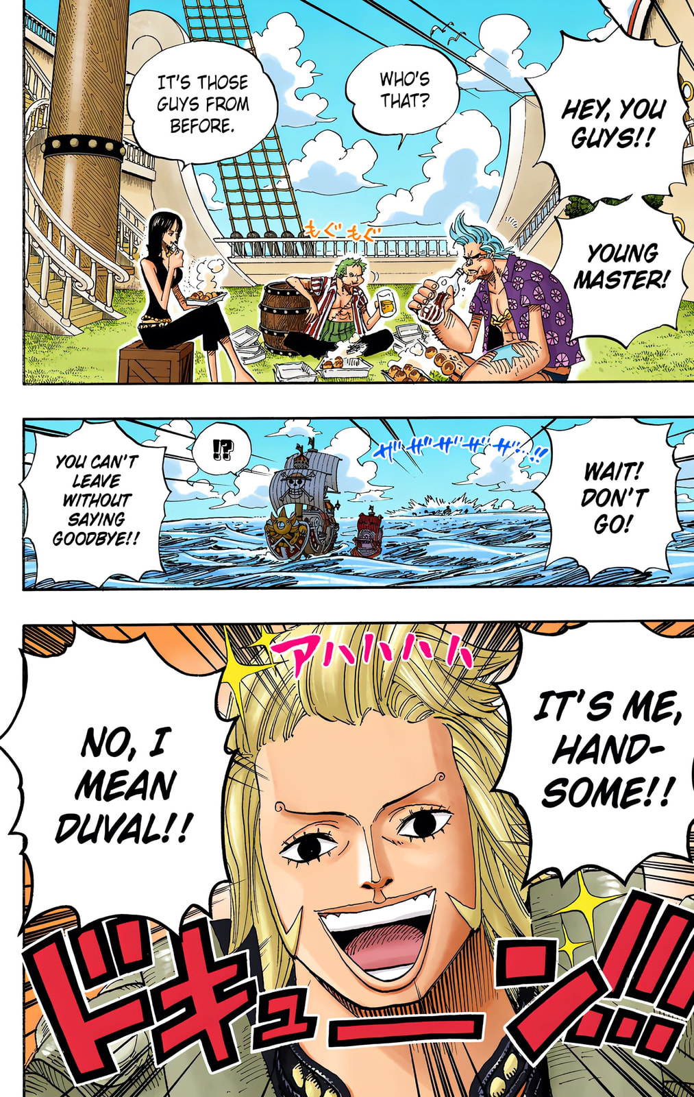 Read One Piece (Colored) chapter 496 image 3 on Lezhin