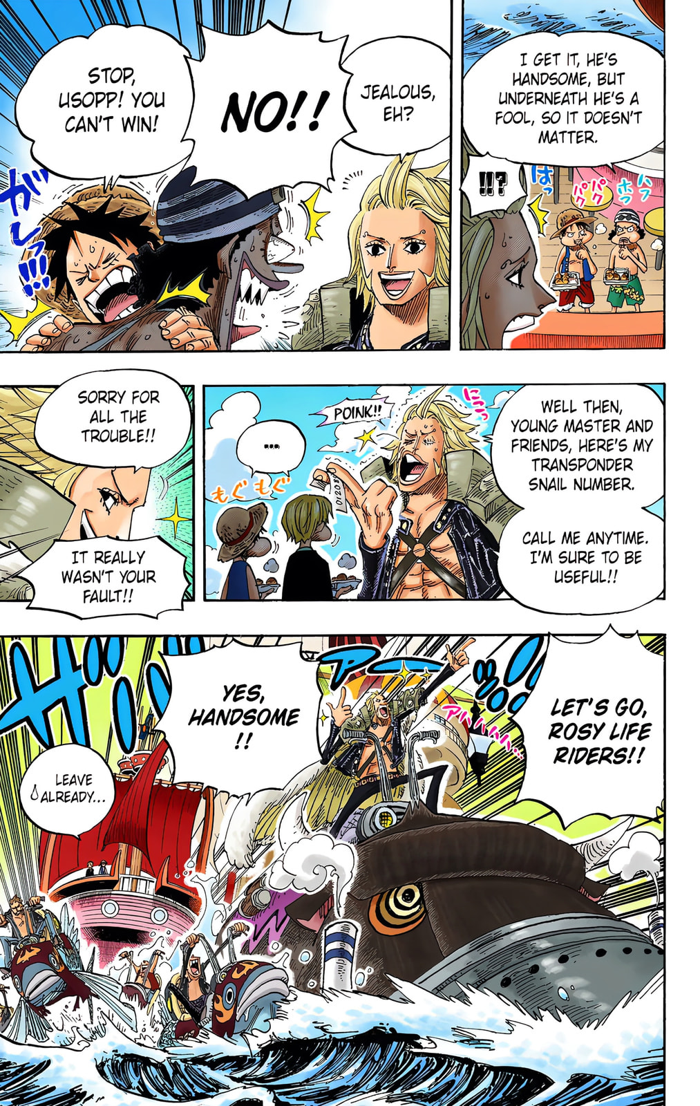 Read One Piece (Colored) chapter 496 image 6 on Lezhin