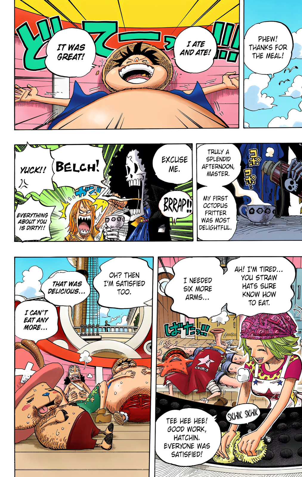 Read One Piece (Colored) chapter 496 image 7 on Lezhin