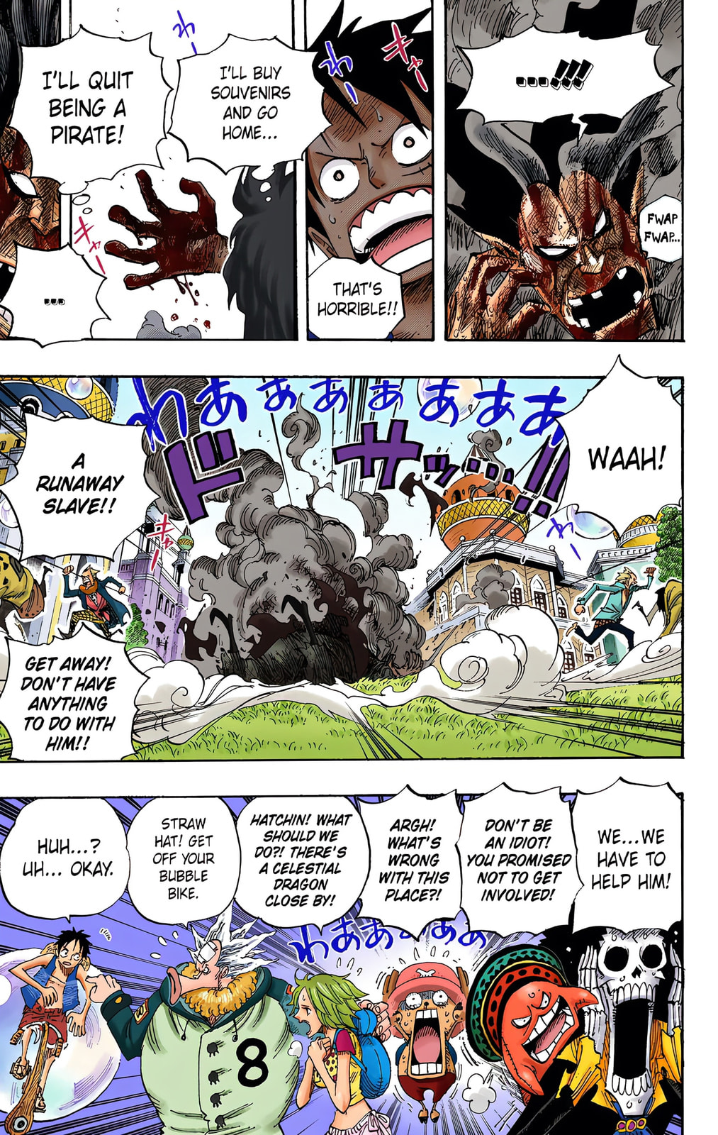 Read One Piece (Colored) chapter 497 image 14 on Lezhin