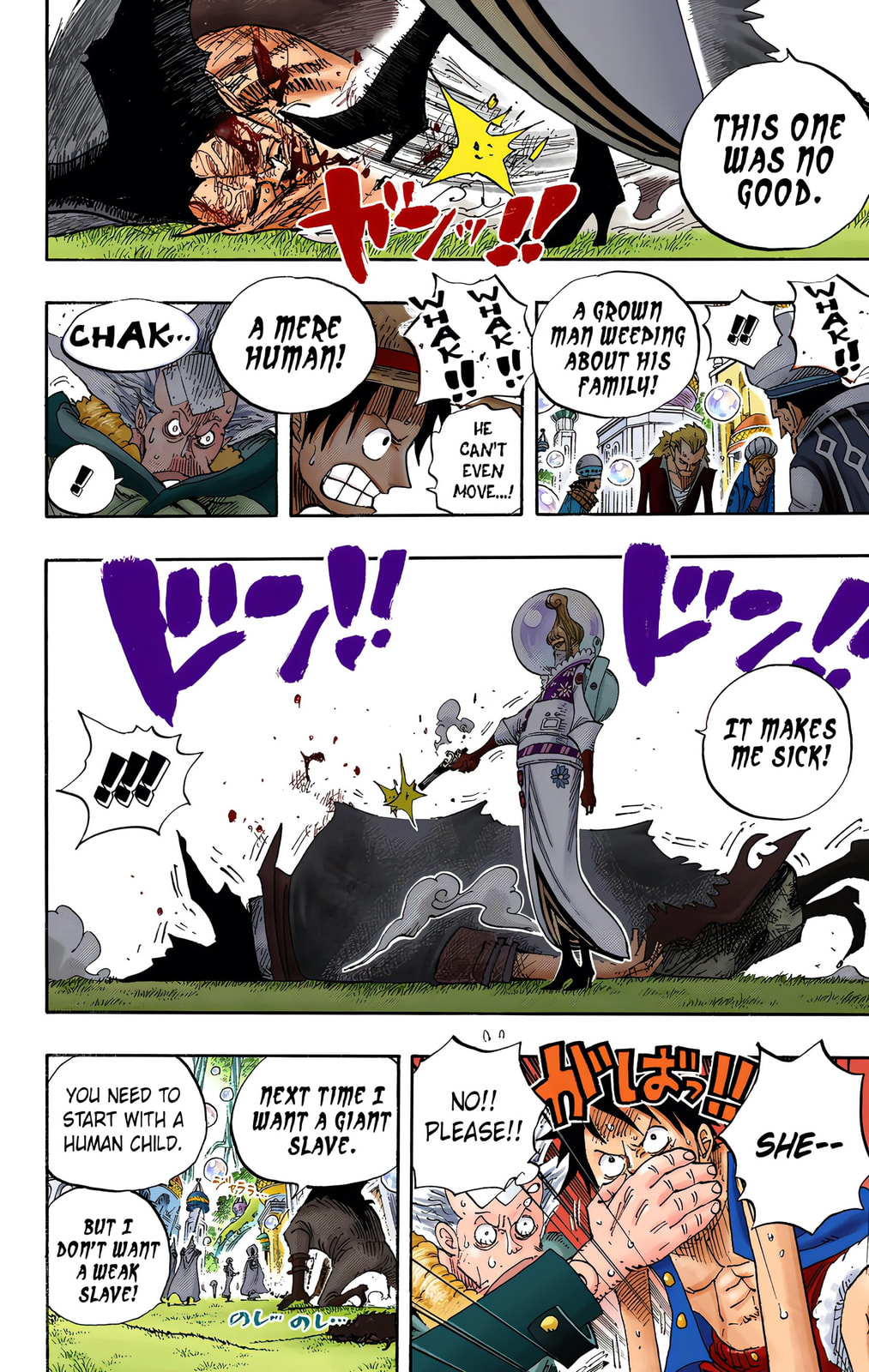 Read One Piece (Colored) chapter 497 image 17 on Lezhin