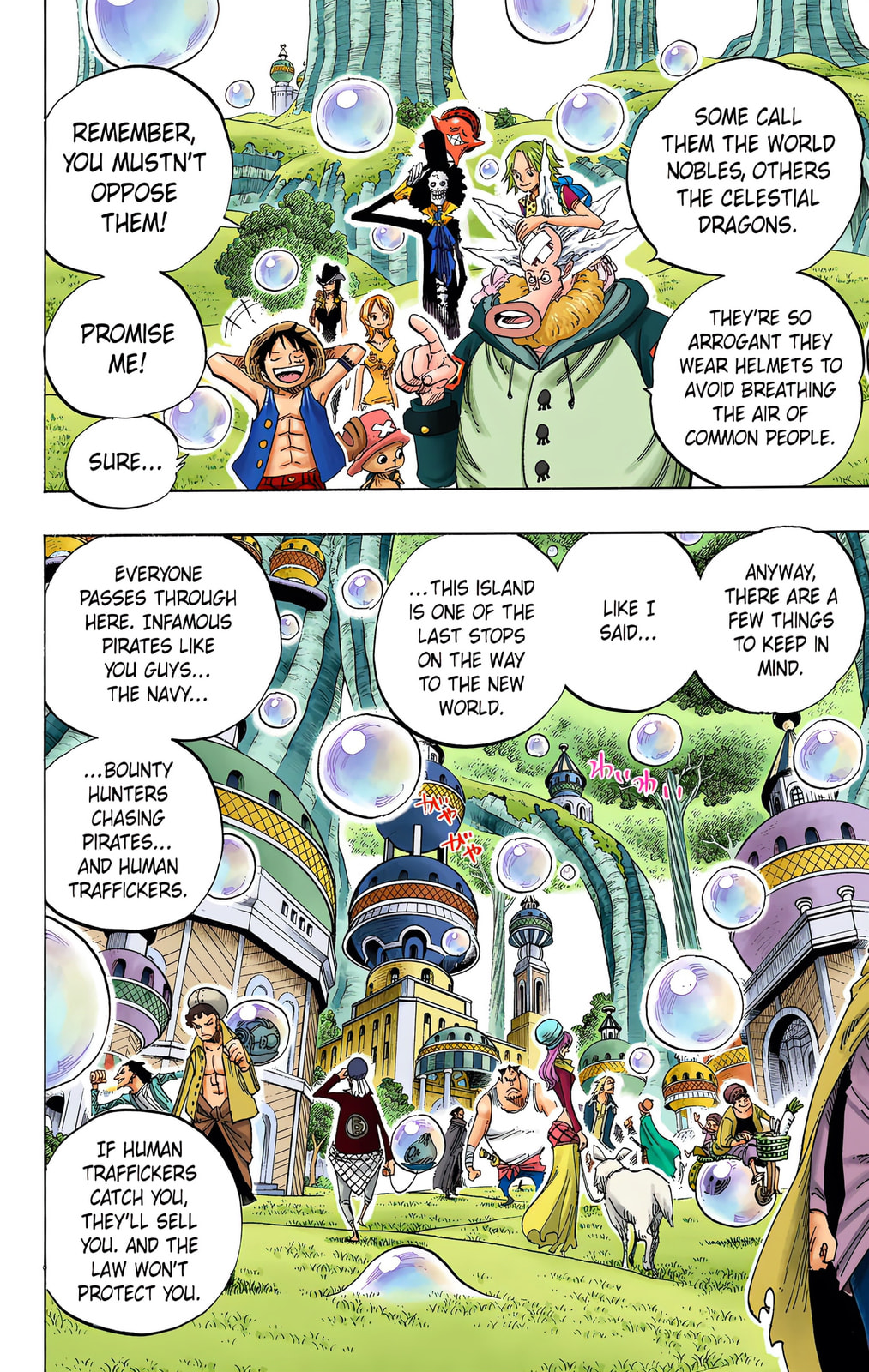 Read One Piece (Colored) chapter 497 image 3 on Lezhin