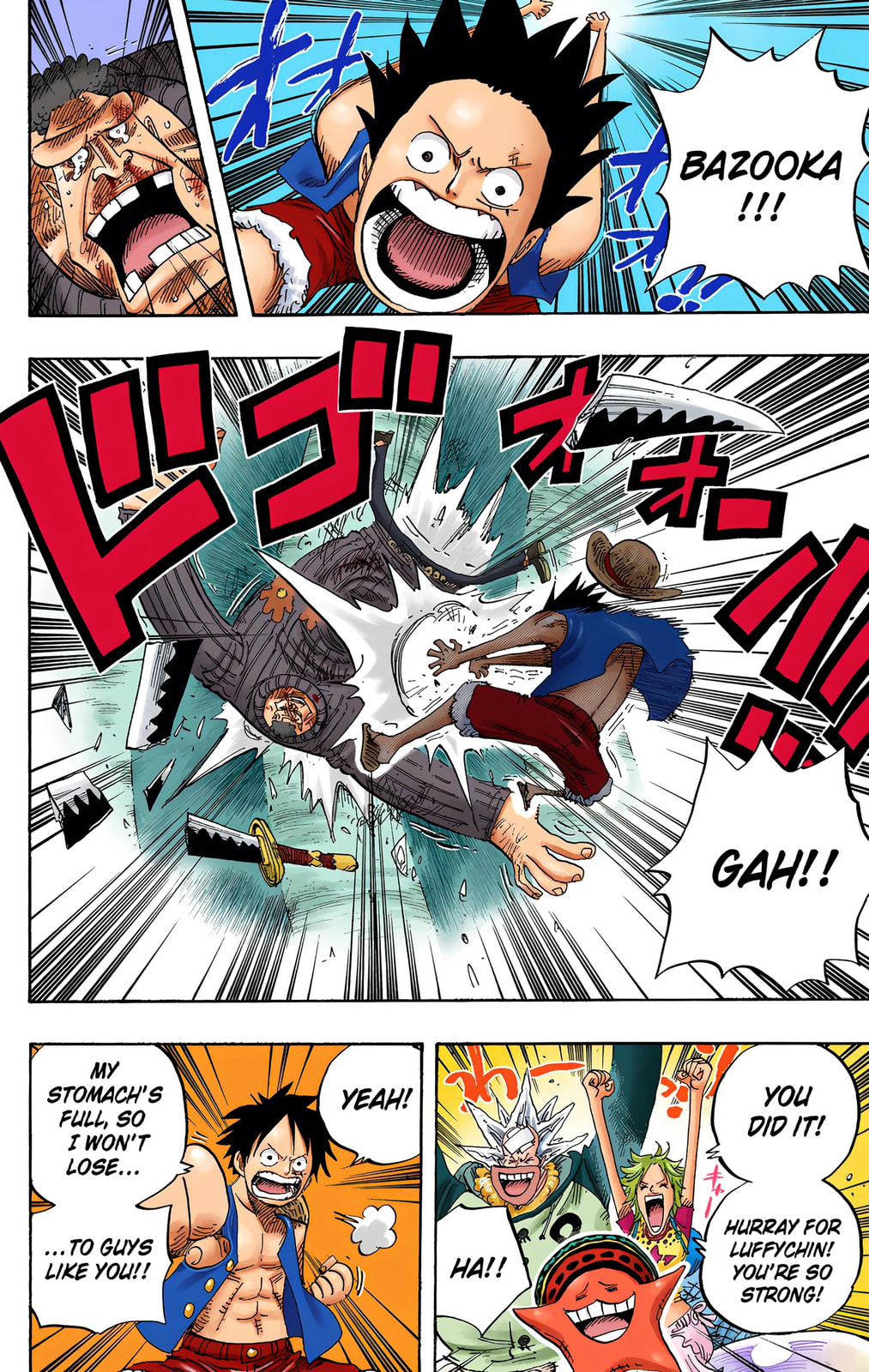 Read One Piece (Colored) chapter 498 image 1 on Lezhin
