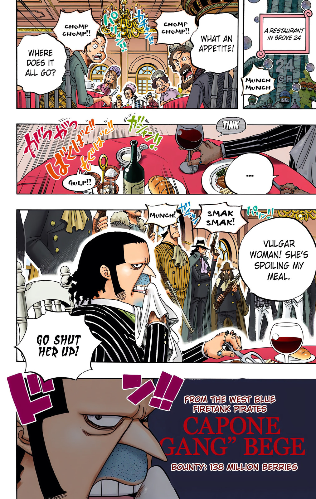 Read One Piece (Colored) chapter 498 image 11 on Lezhin