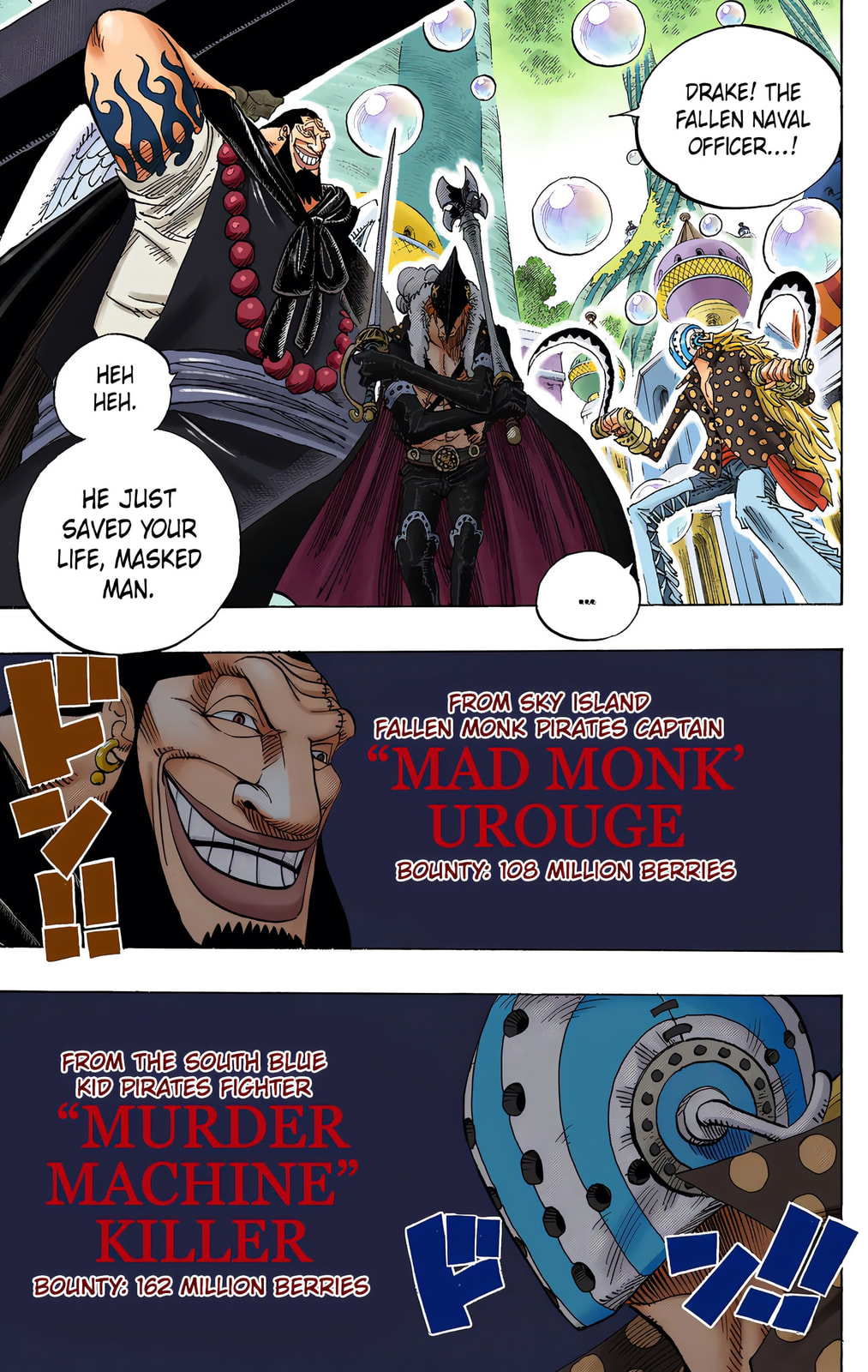 Read One Piece (Colored) chapter 498 image 16 on Lezhin