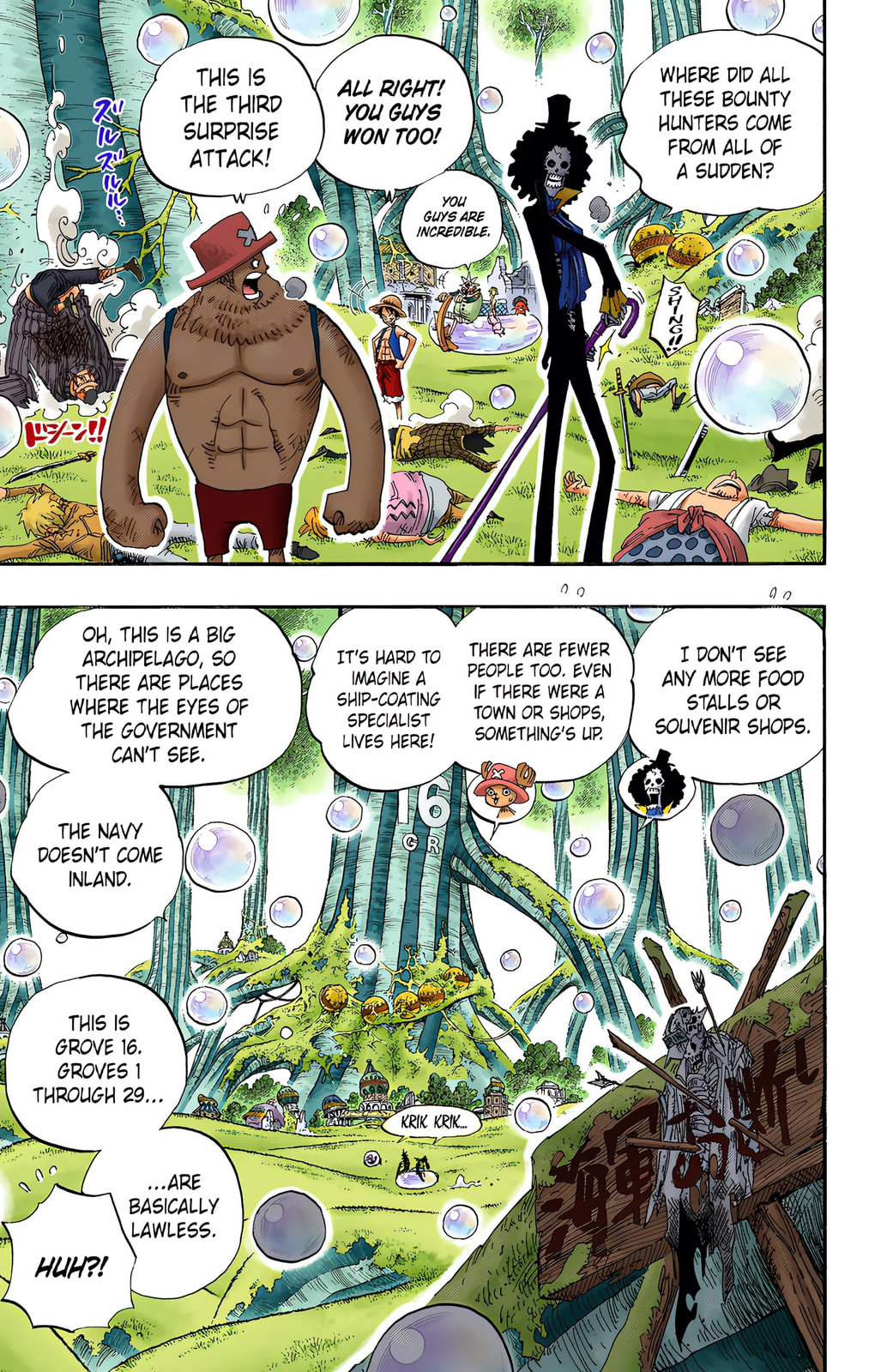 Read One Piece (Colored) chapter 498 image 2 on Lezhin
