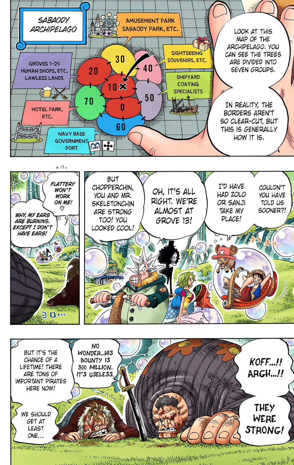 Read One Piece (Colored) chapter 498 image 3 on Lezhin