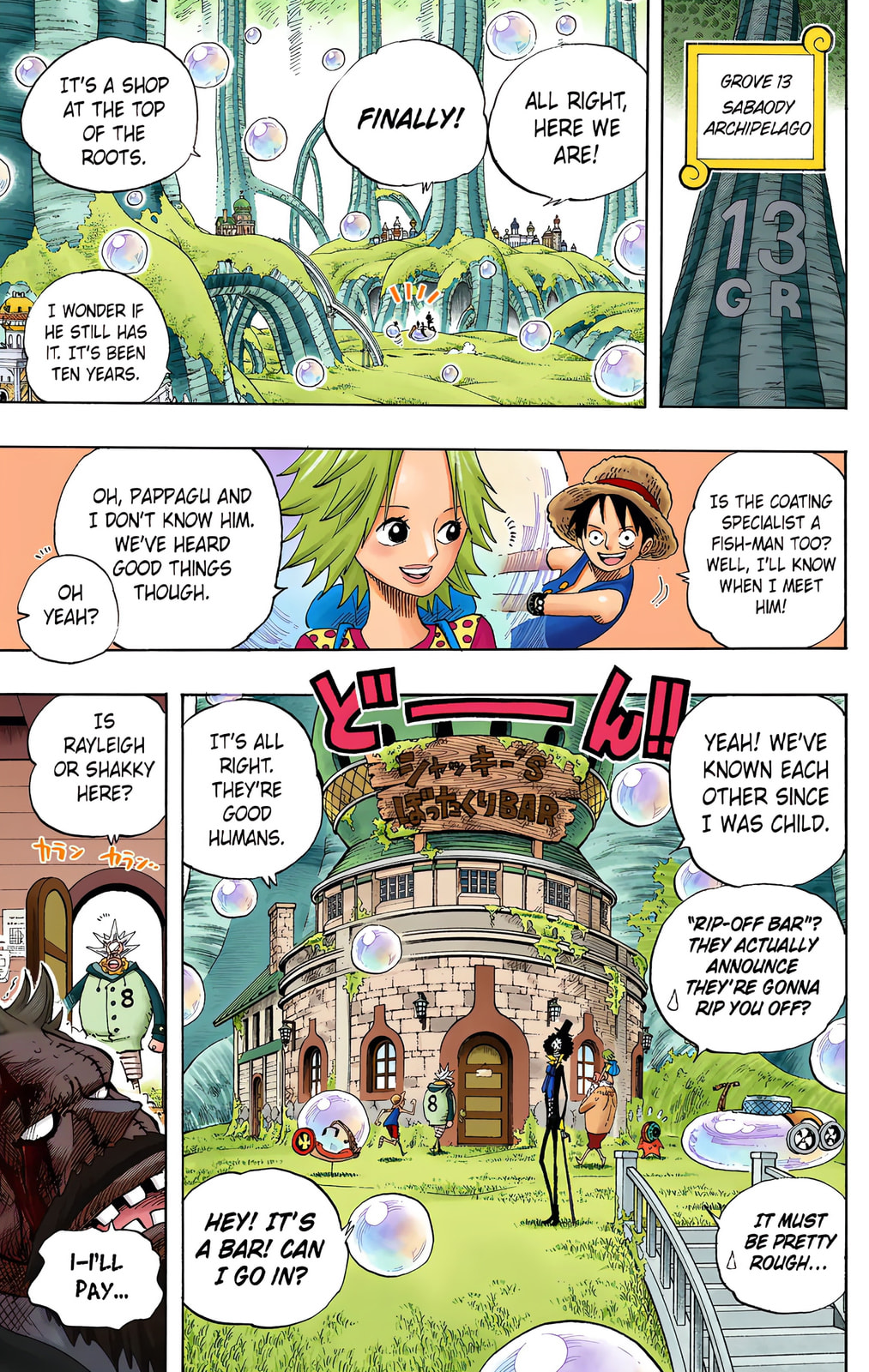 Read One Piece (Colored) chapter 498 image 4 on Lezhin