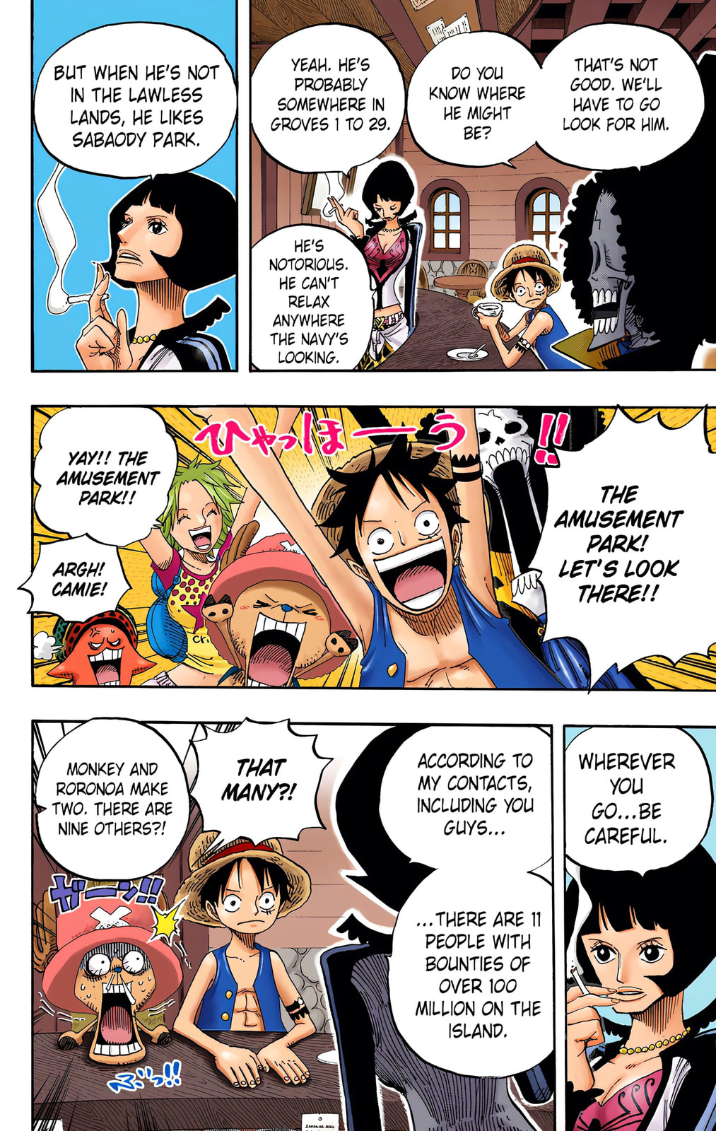 Read One Piece (Colored) chapter 498 image 9 on Lezhin