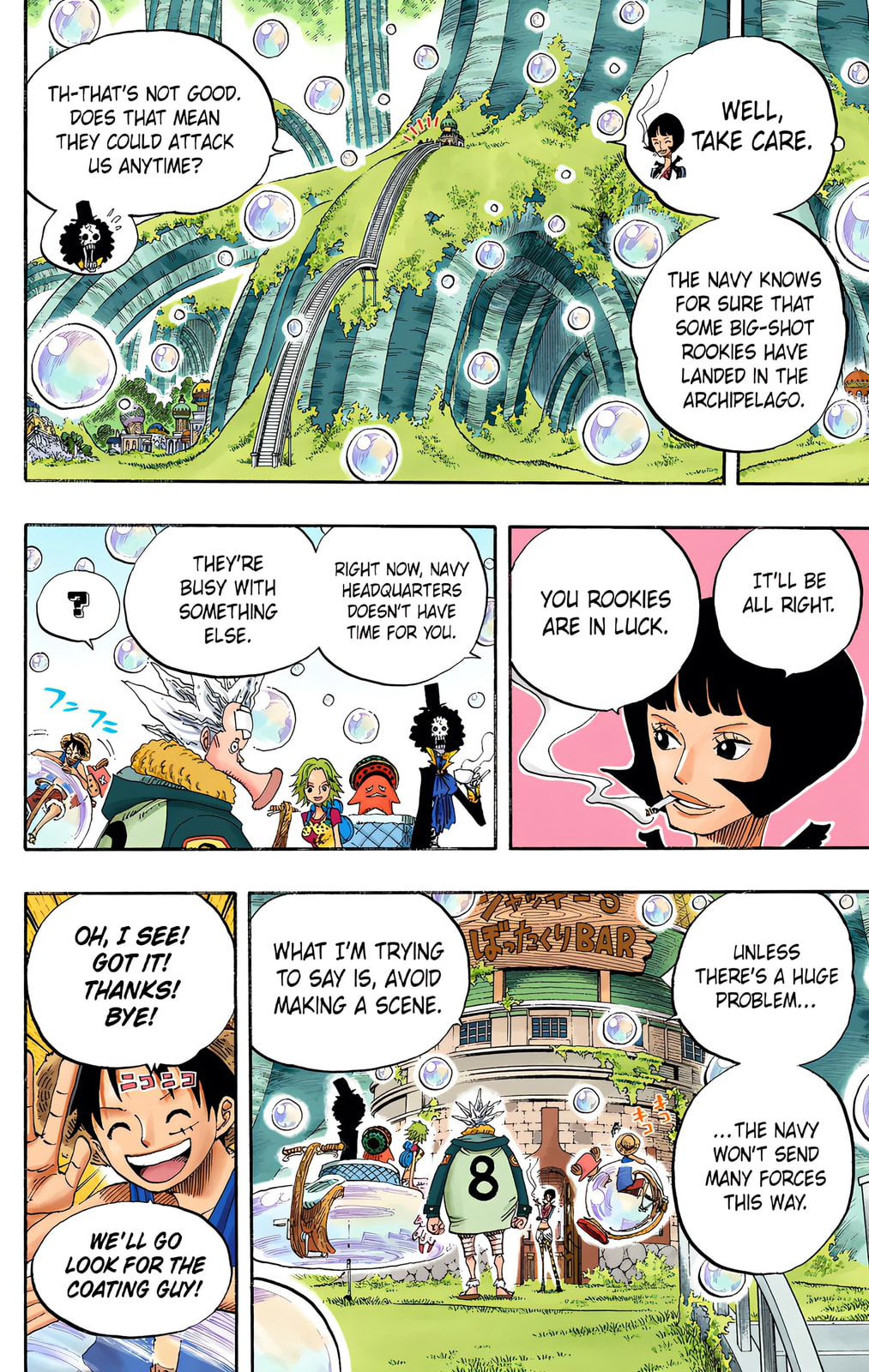 Read One Piece (Colored) chapter 499 image 1 on Lezhin