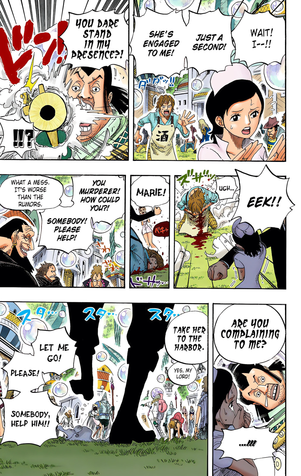 Read One Piece (Colored) chapter 499 image 11 on Lezhin