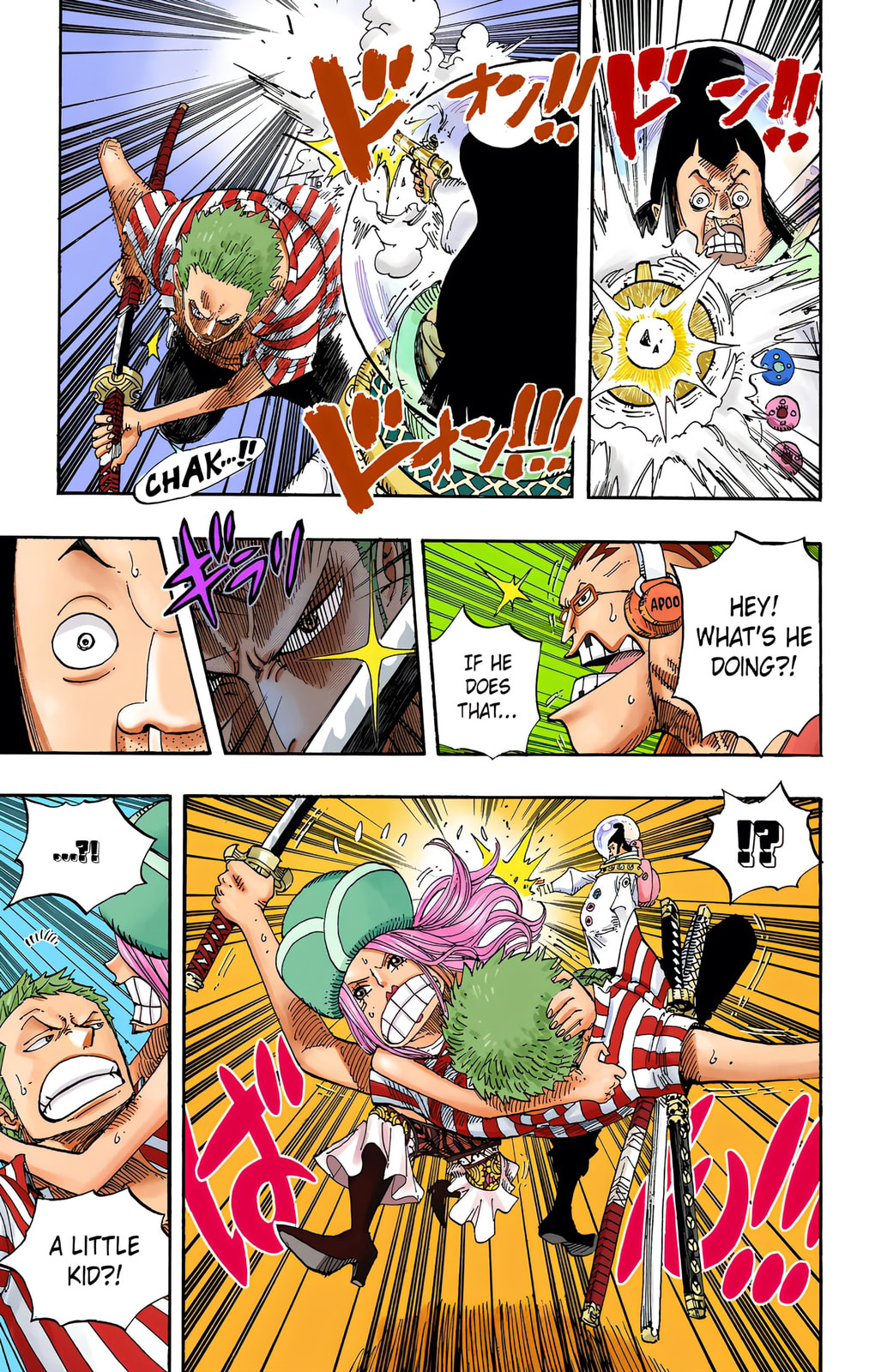 Read One Piece (Colored) chapter 499 image 13 on Lezhin