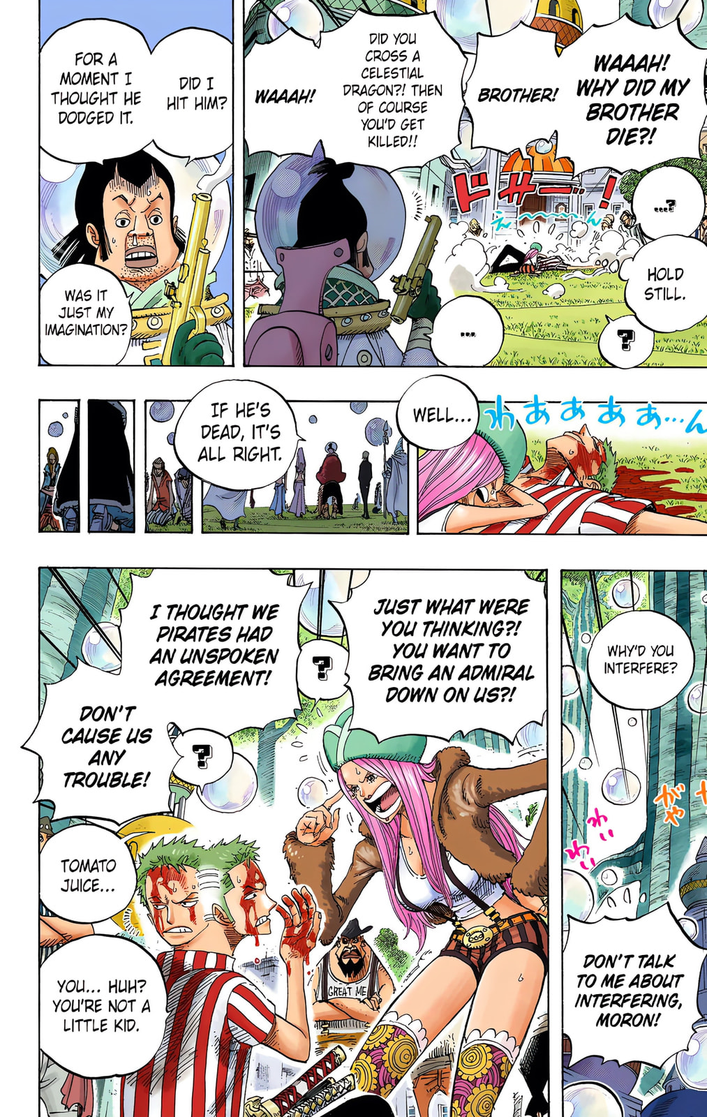 Read One Piece (Colored) chapter 499 image 14 on Lezhin