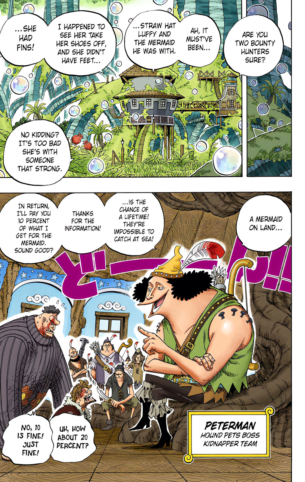 Read One Piece (Colored) chapter 499 image 2 on Lezhin