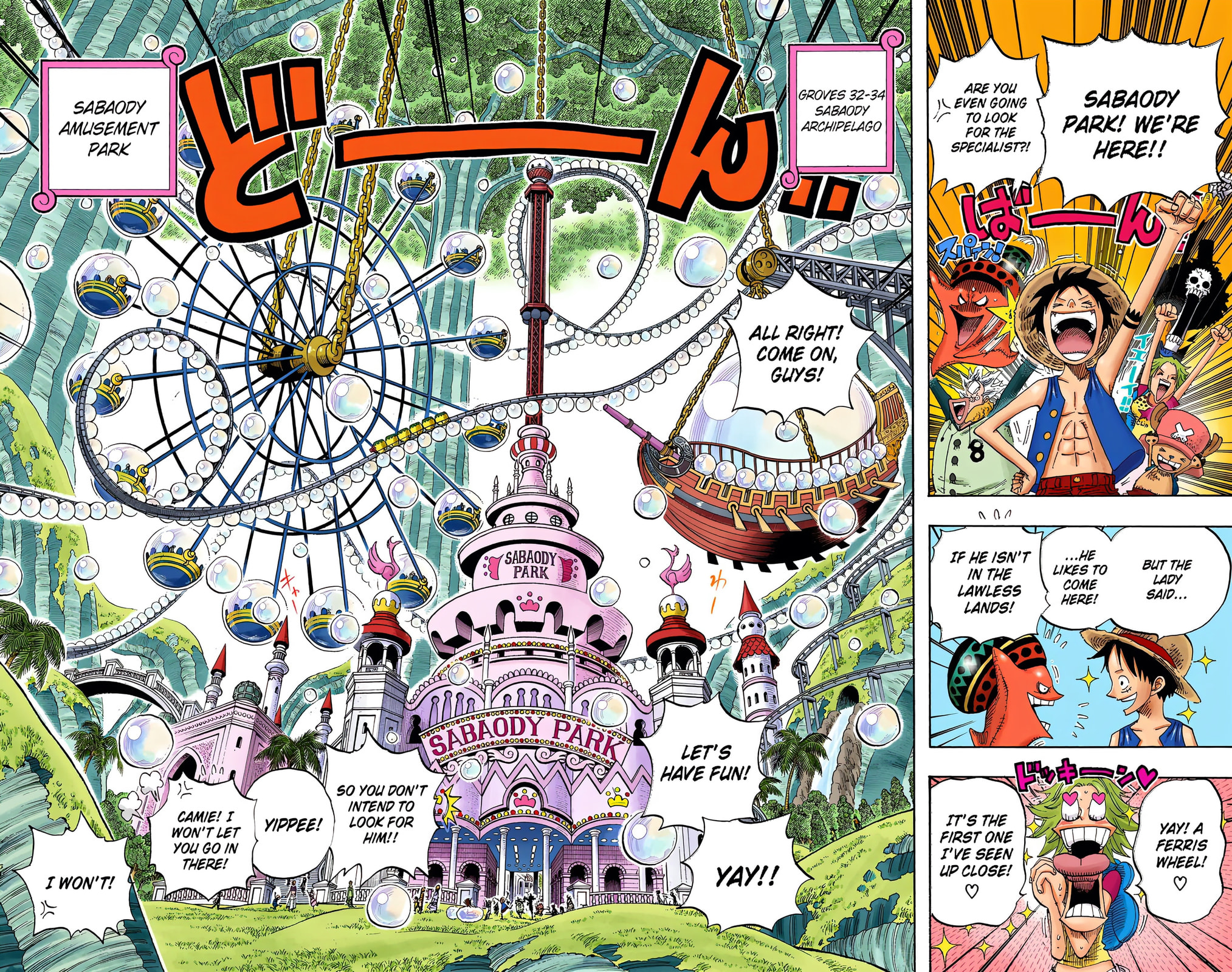 Read One Piece (Colored) chapter 499 image 3 on Lezhin