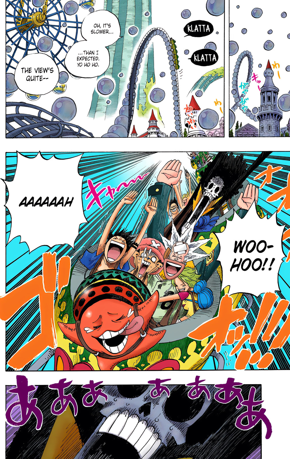 Read One Piece (Colored) chapter 499 image 4 on Lezhin