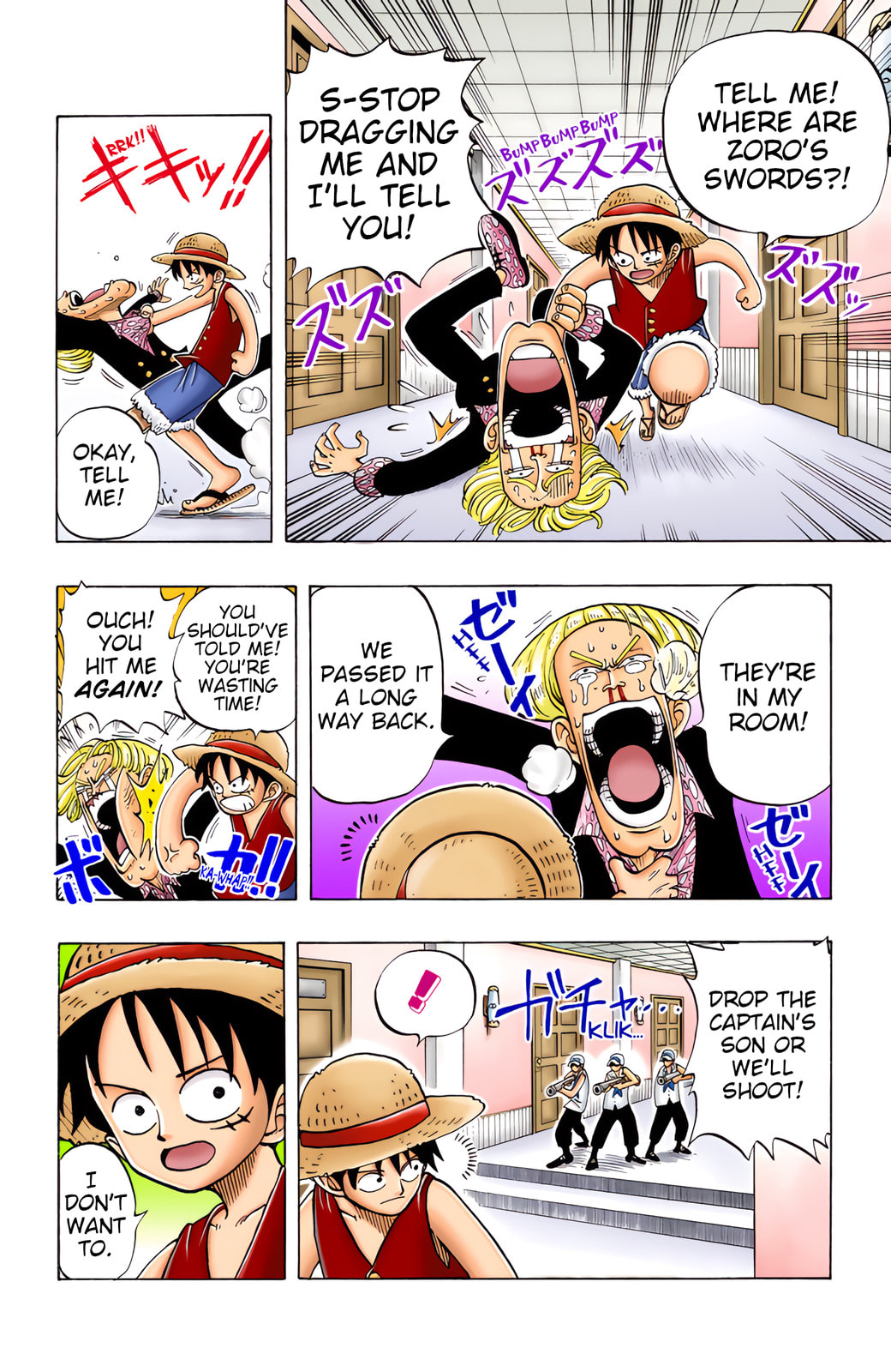 Read One Piece (Colored) chapter 5 image 1 on Lezhin