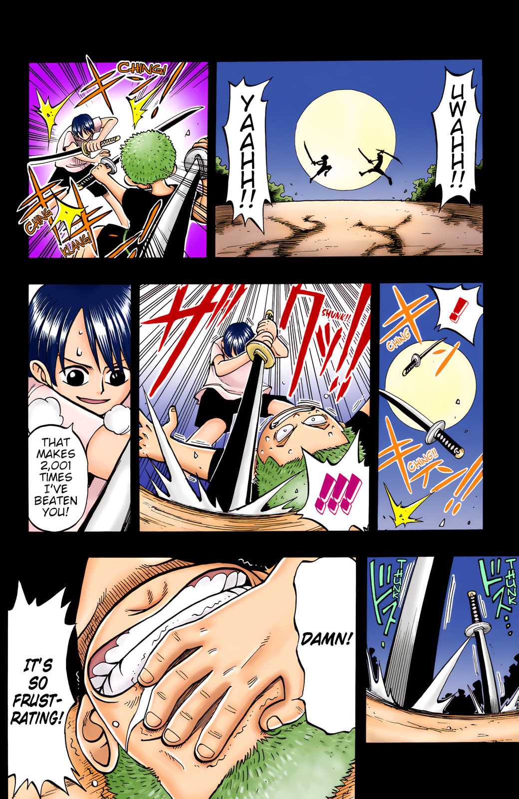 Read One Piece (Colored) chapter 5 image 11 on Lezhin