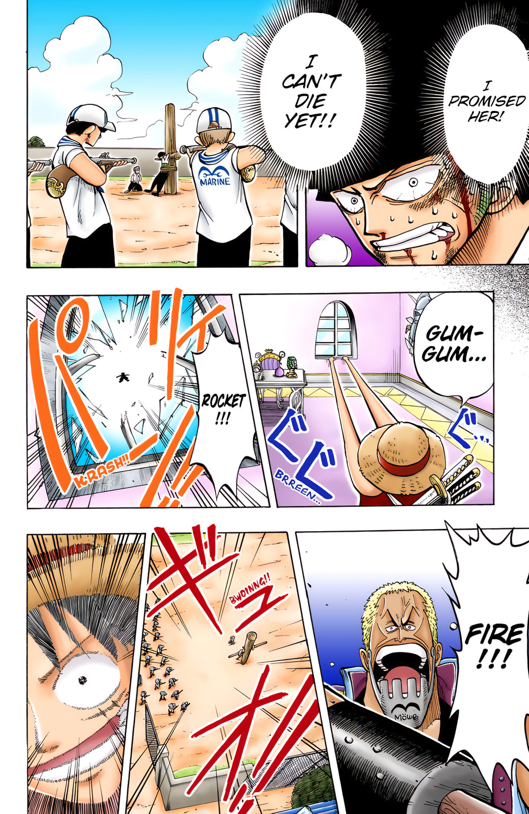 Read One Piece (Colored) chapter 5 image 15 on Lezhin