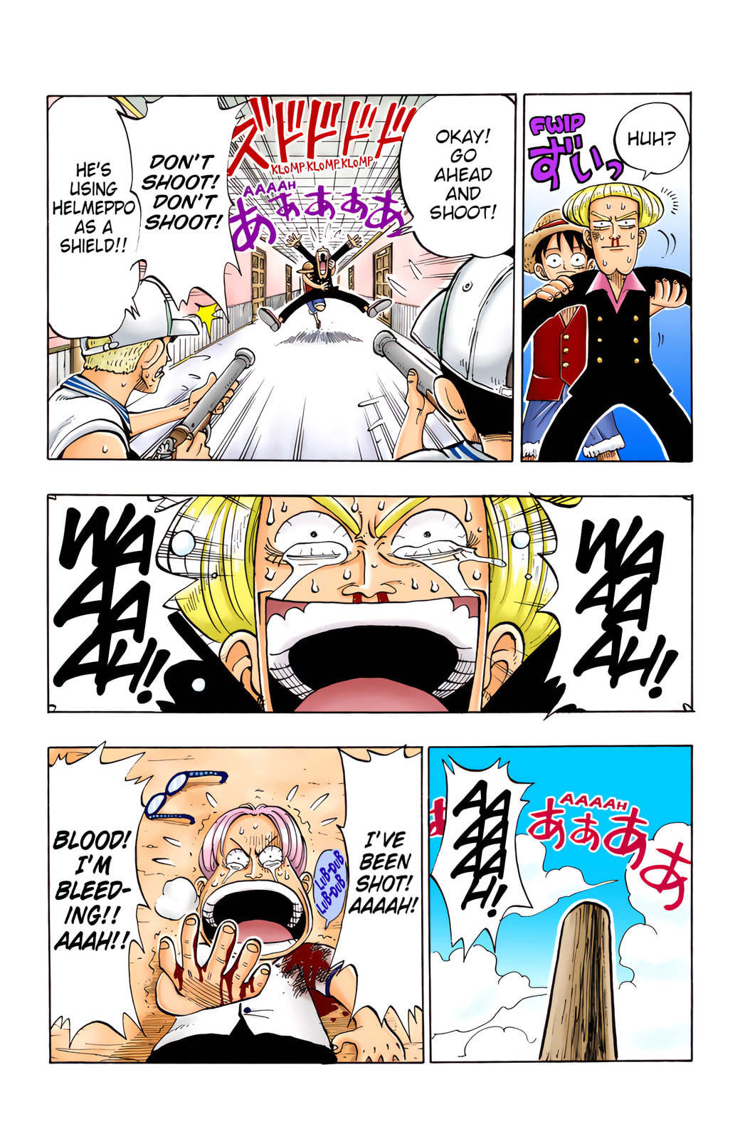 Read One Piece (Colored) chapter 5 image 2 on Lezhin