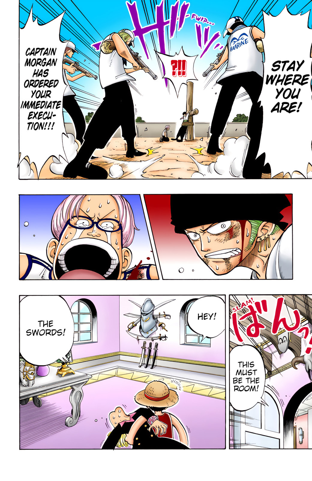 Read One Piece (Colored) chapter 5 image 5 on Lezhin